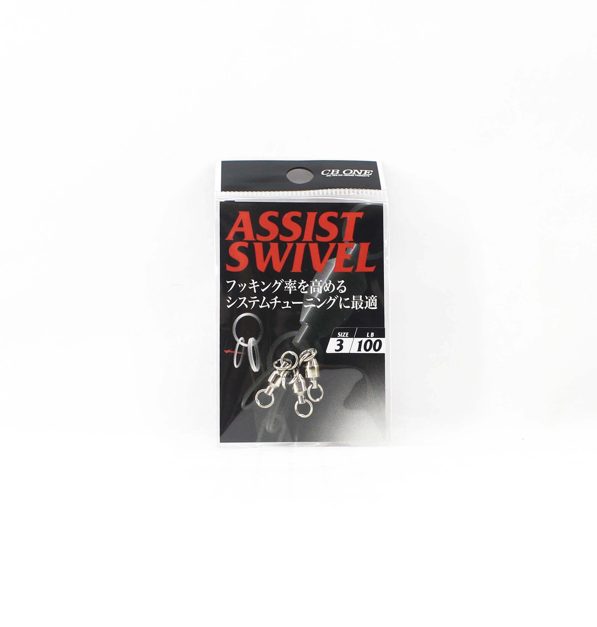 CB One Assist Swivel Size 3 100lb 3 per pack (6496)