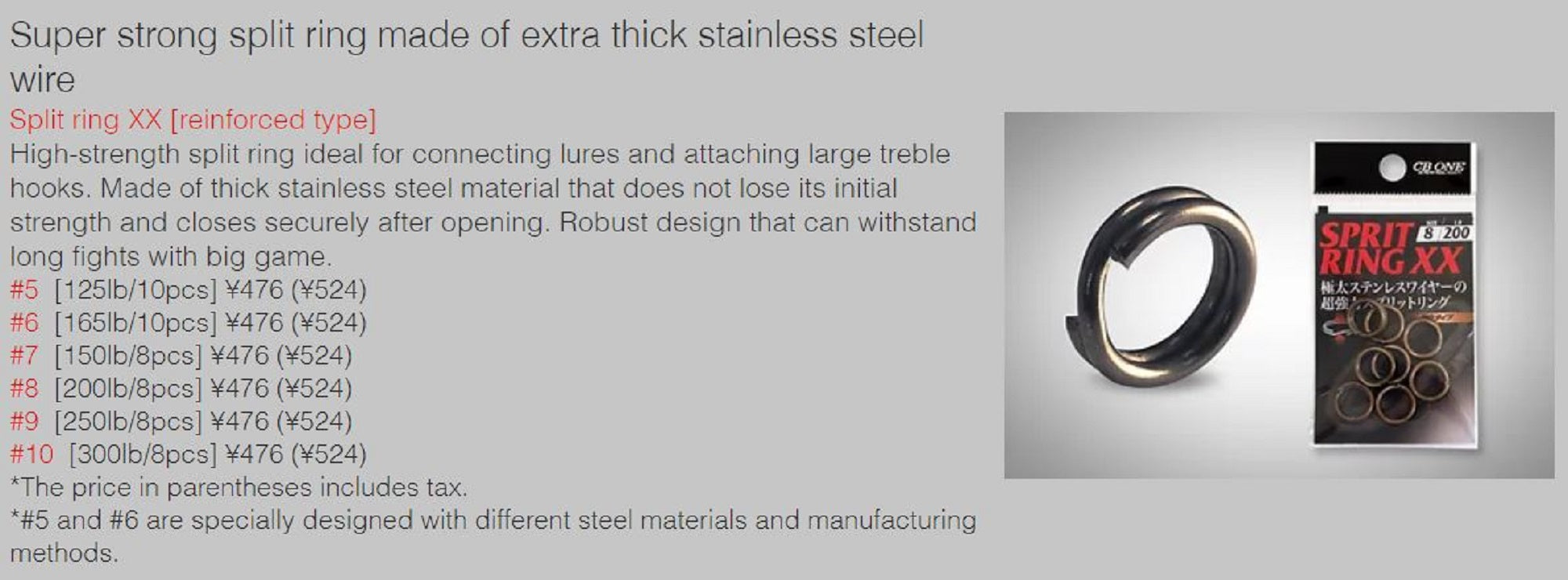 CB One Split Ring XX Size 10 300lb 8 per pack (6557)