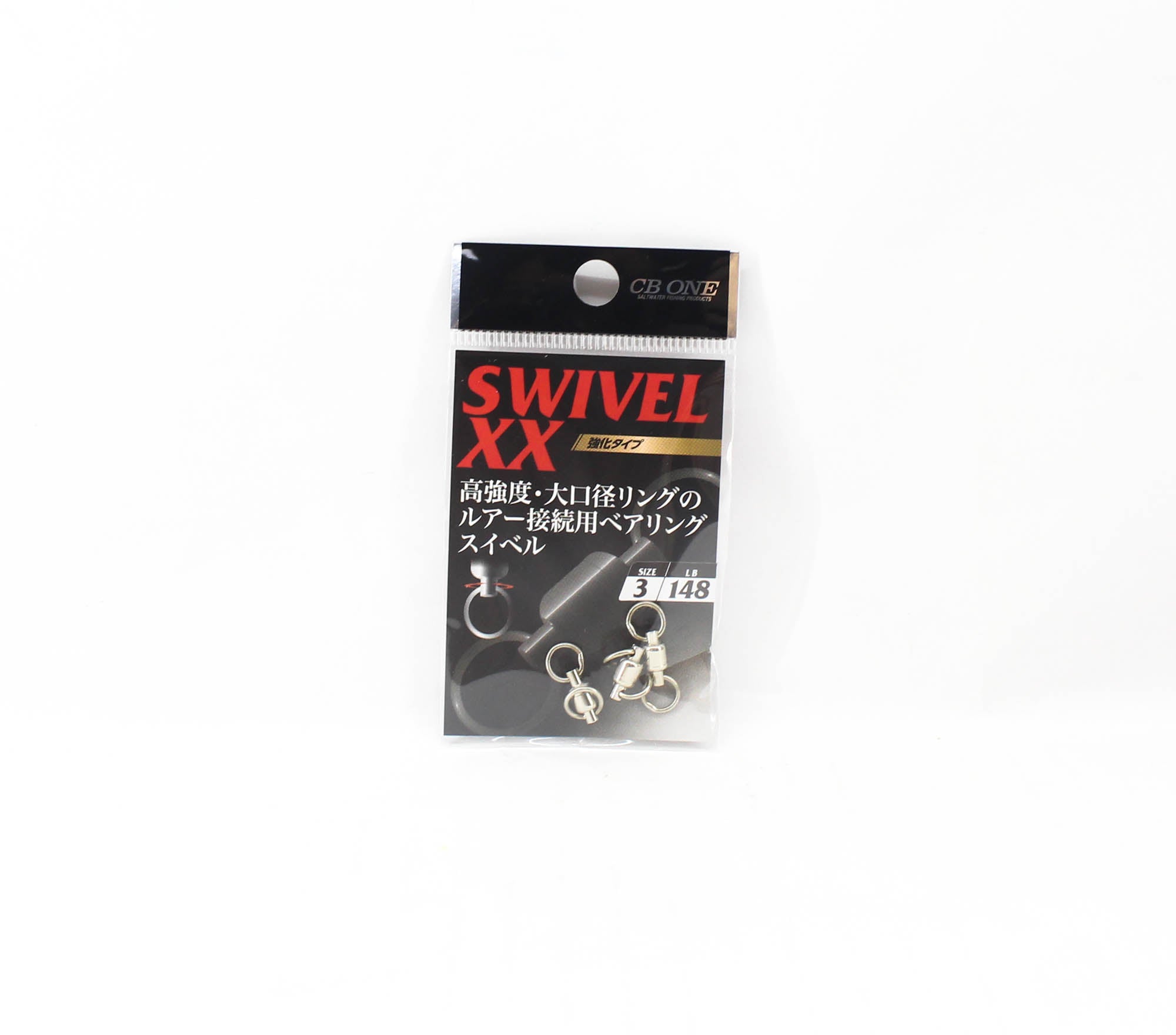 CB One Swivel XX Size 3 148lb 3 per pack (6670)