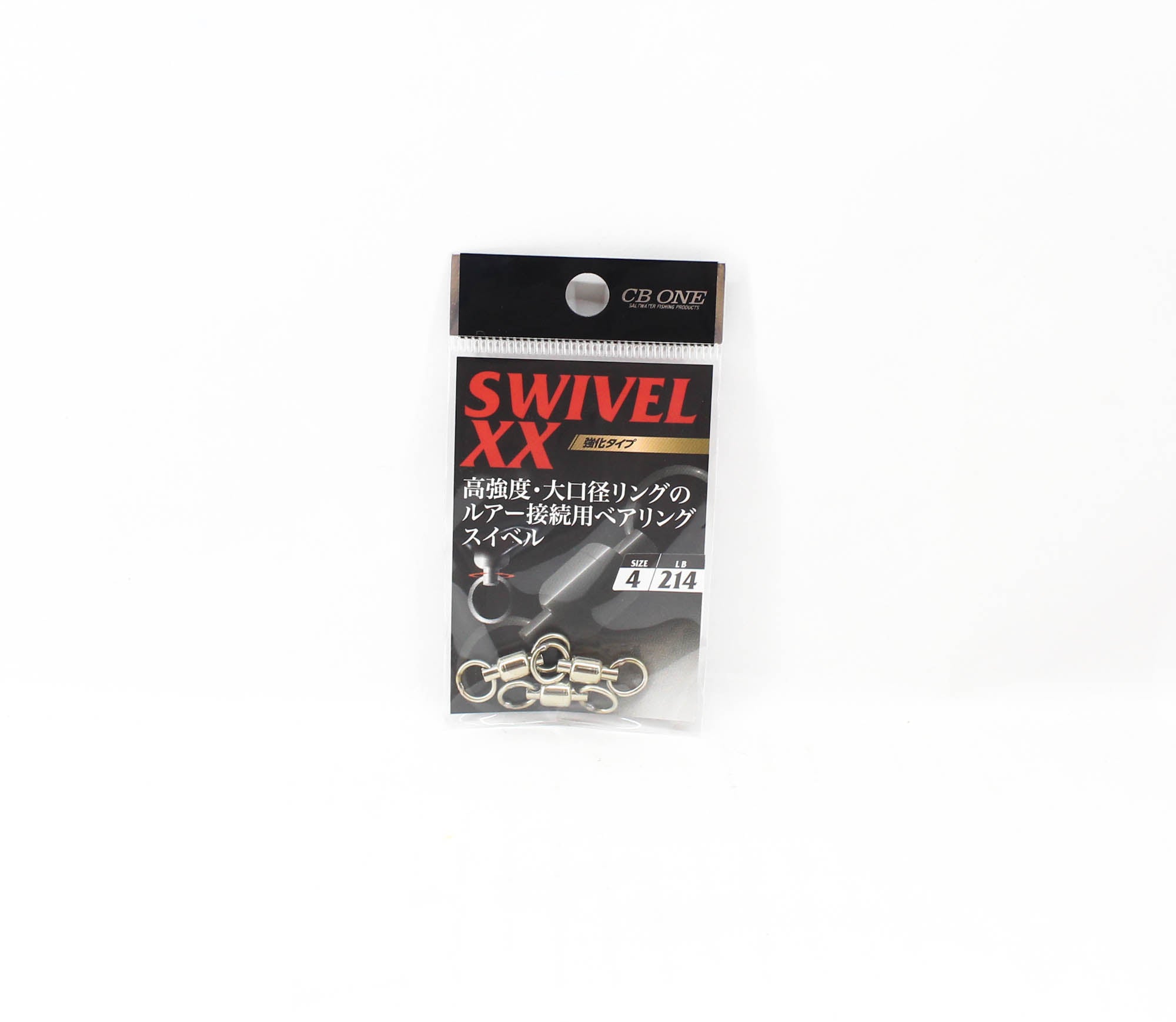 CB One Swivel XX Size 4 214lb 3 per pack (6687)
