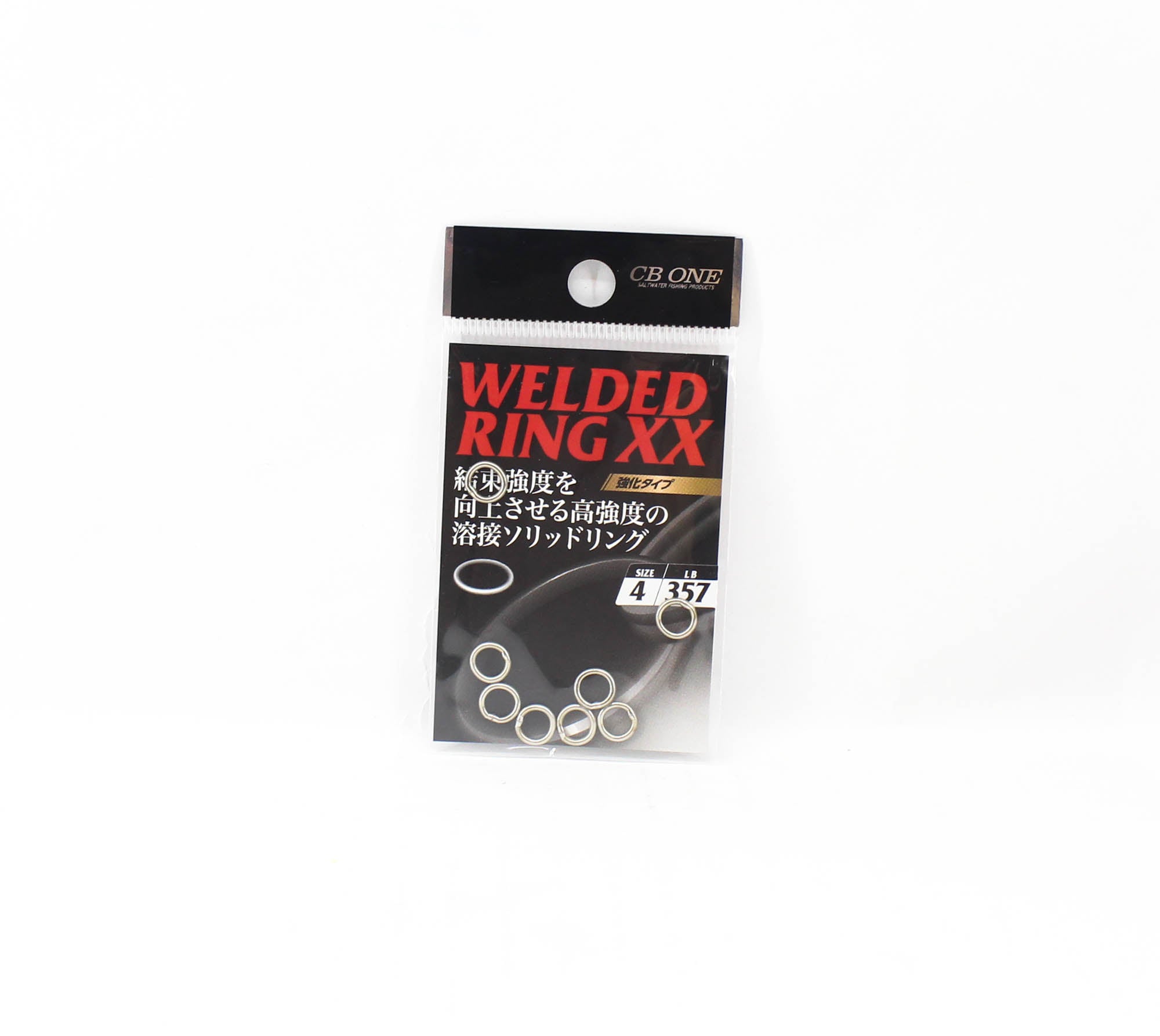 CB One Welded Ring XX Size 4 357lb 8 per pack (6700)