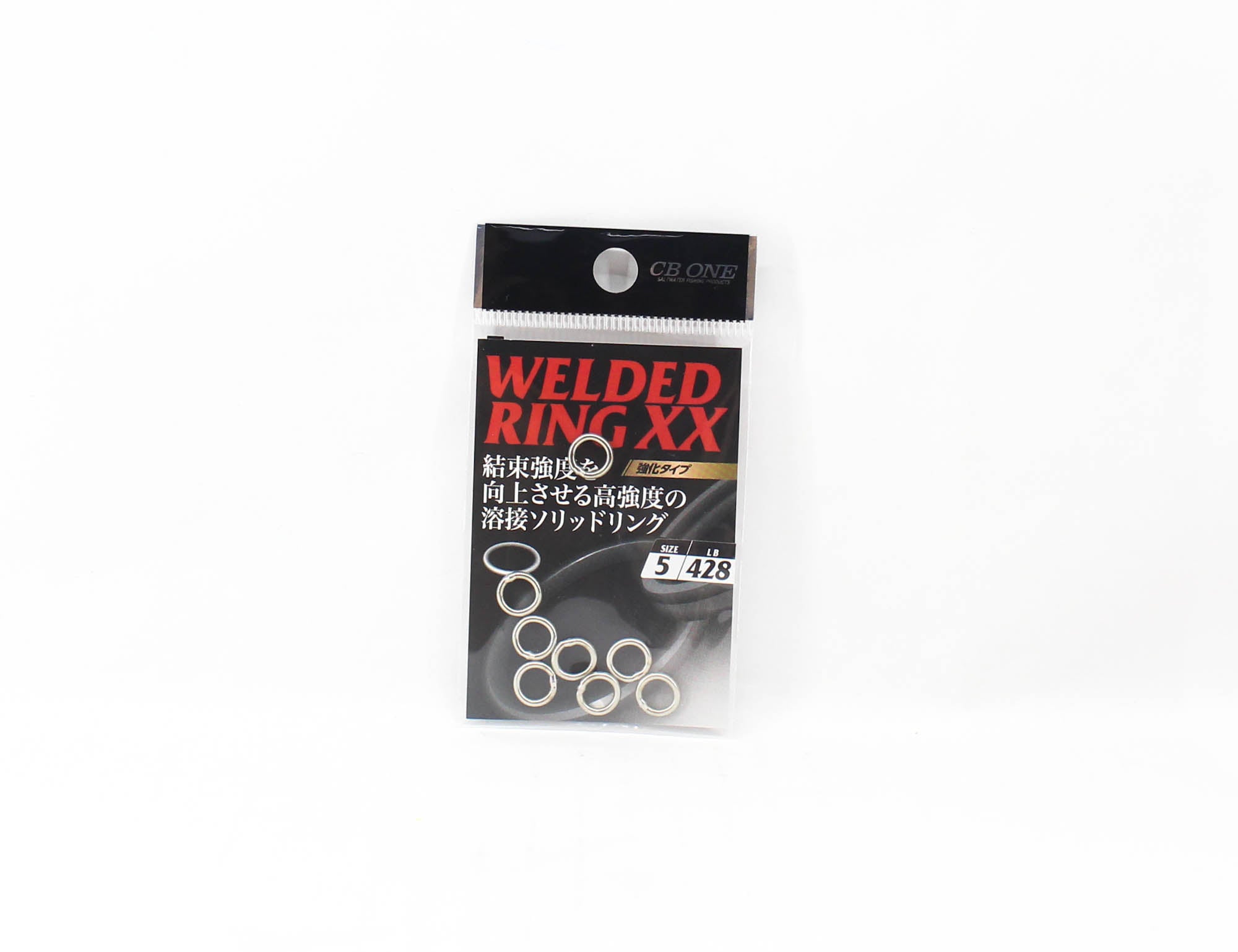 CB One Welded Ring XX Size 5 428lb 8 per pack (6717)