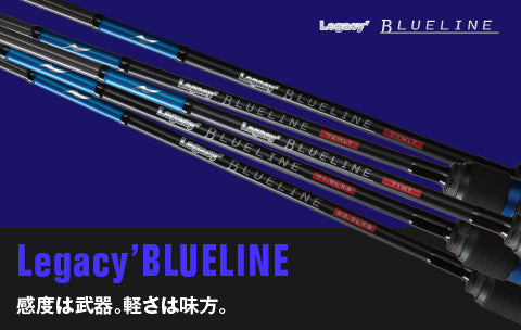 Apia Rod Spinning Foojin Legacy Blueline 63.5 LXS (9303)