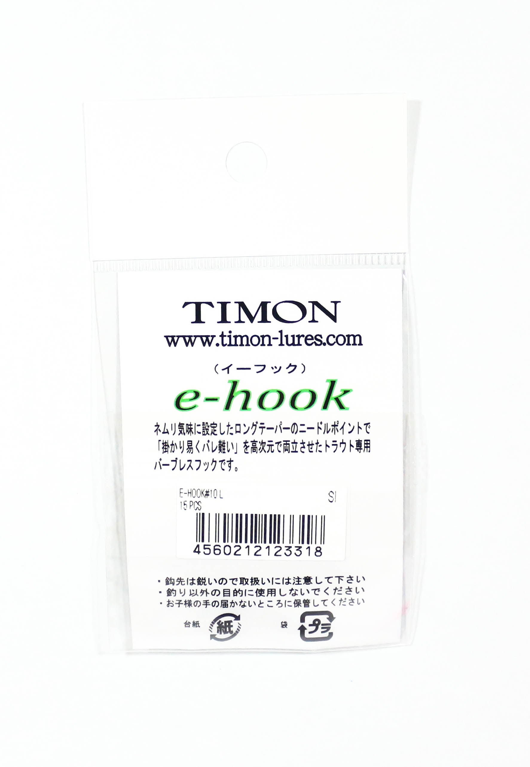 Jackall E-Hook Single Hook Trout Size 10L Thick Axis (3318)