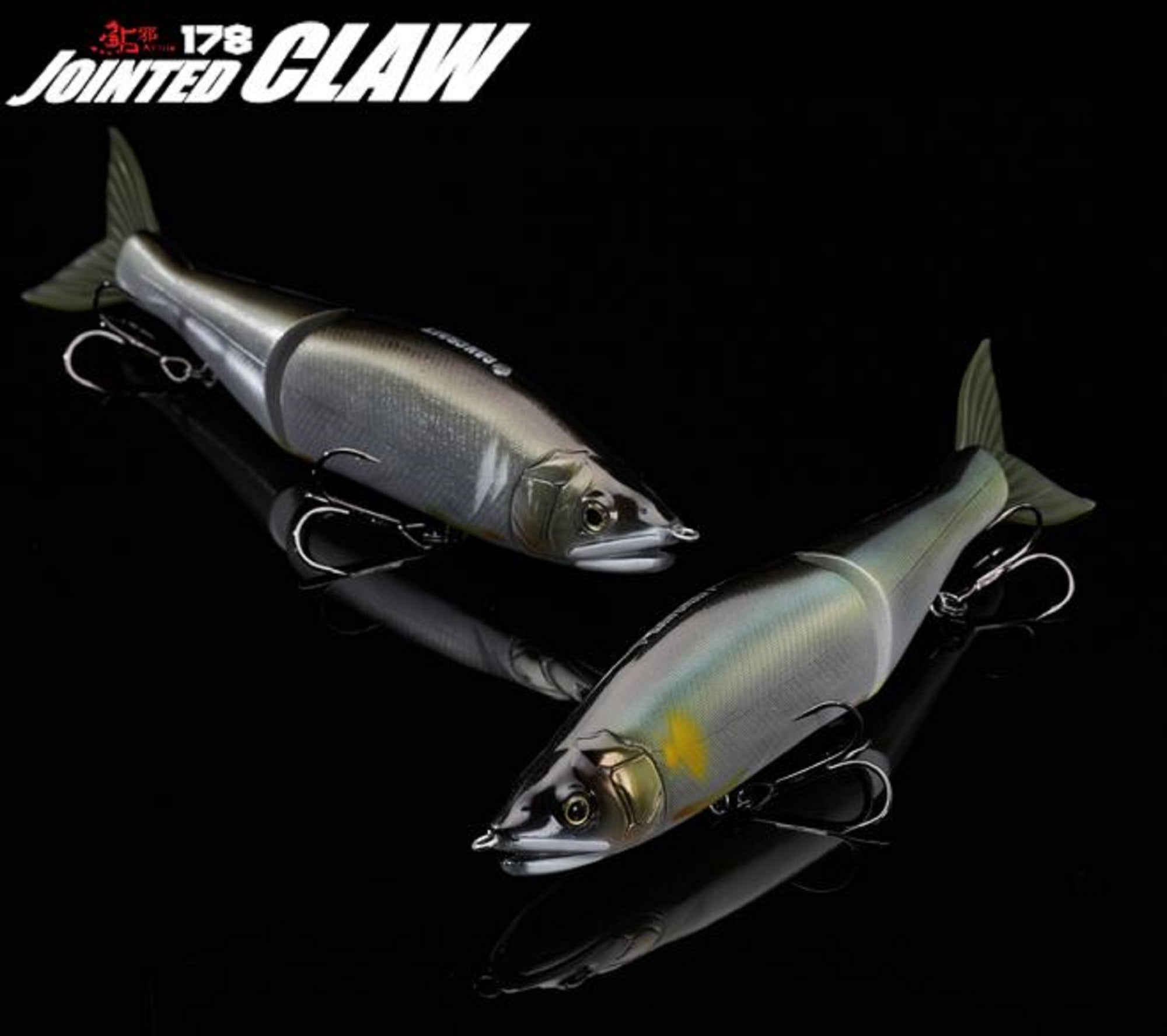 Lure Haven Singapore