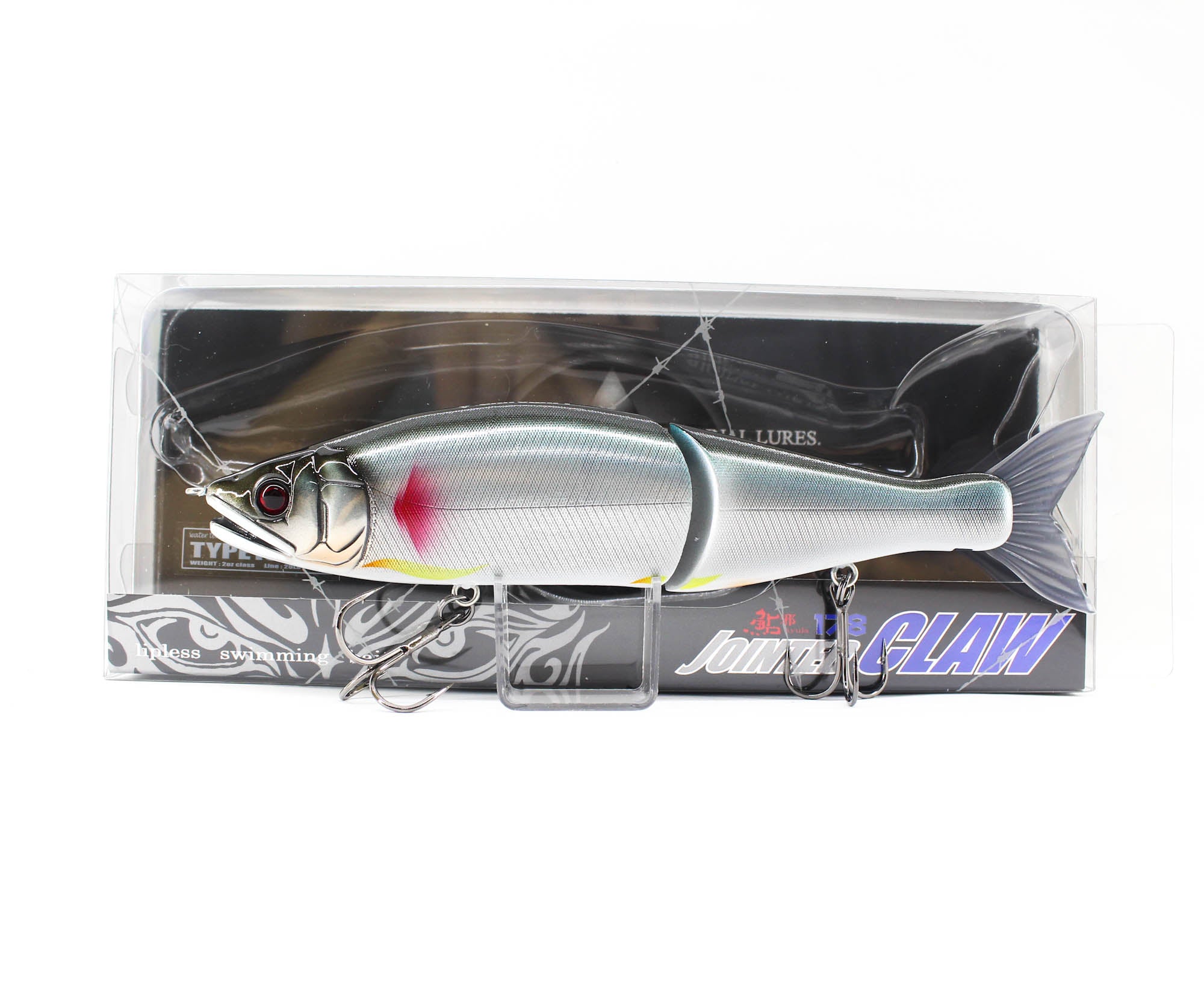 Lure Haven Singapore