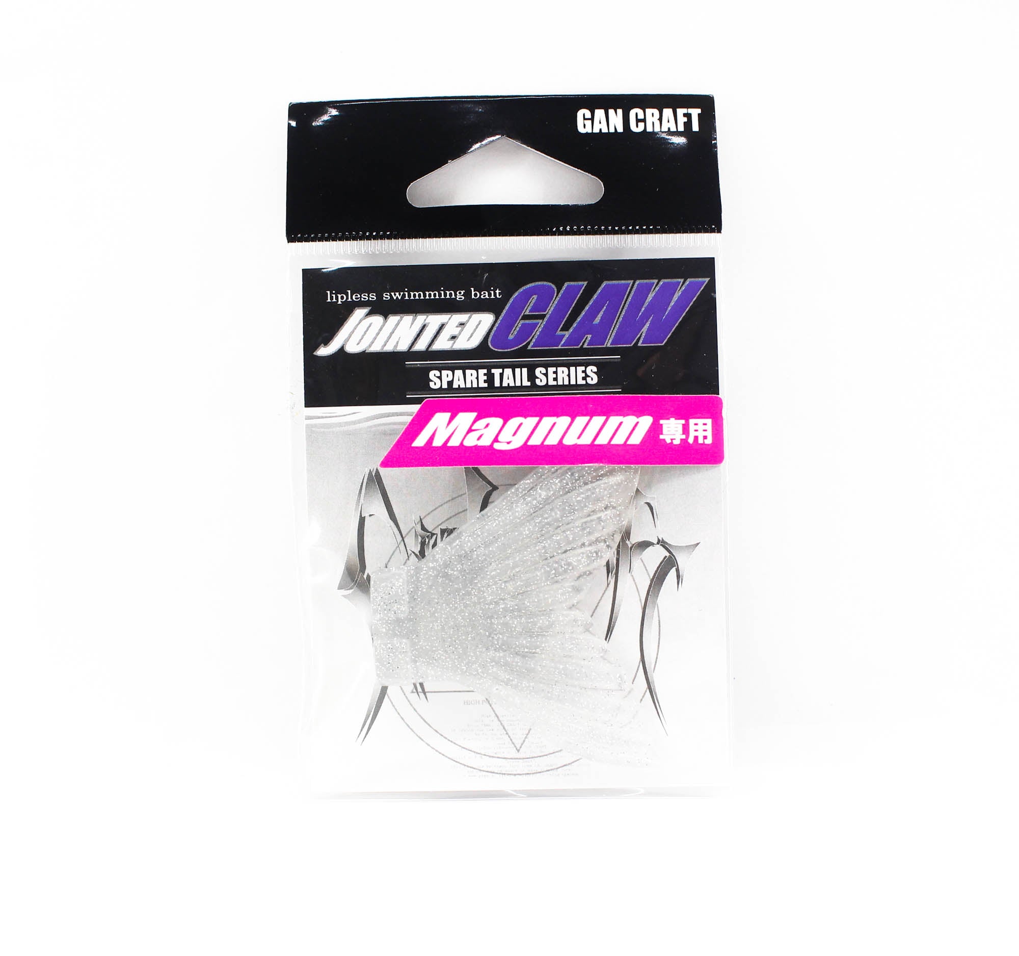 Gan Craft Jointed Claw Magnum 230 Spare Tail 06 (7383)