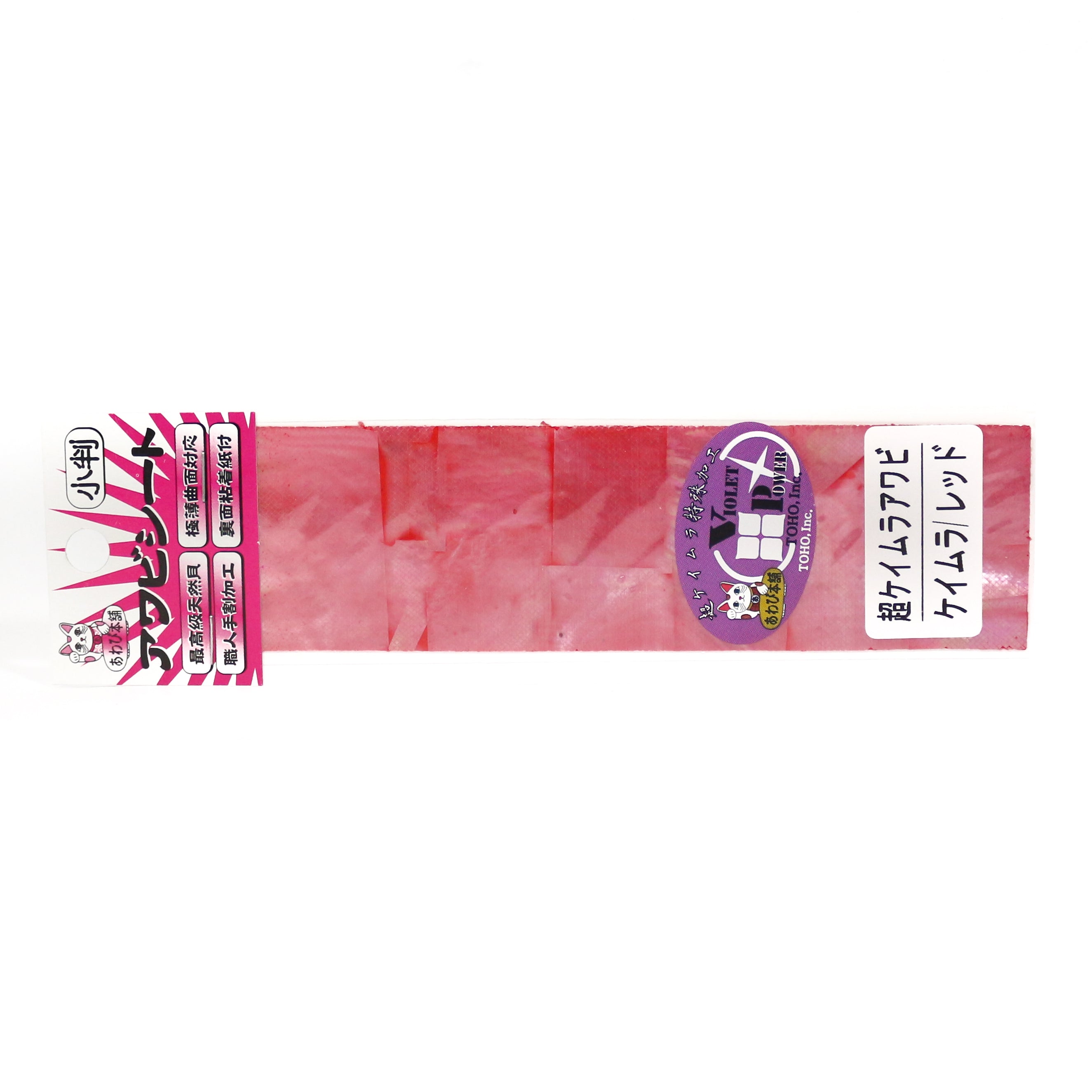 Awabi Honpo Awabi Sheet Keimura Size S 40 x 140 mm Red (1067)