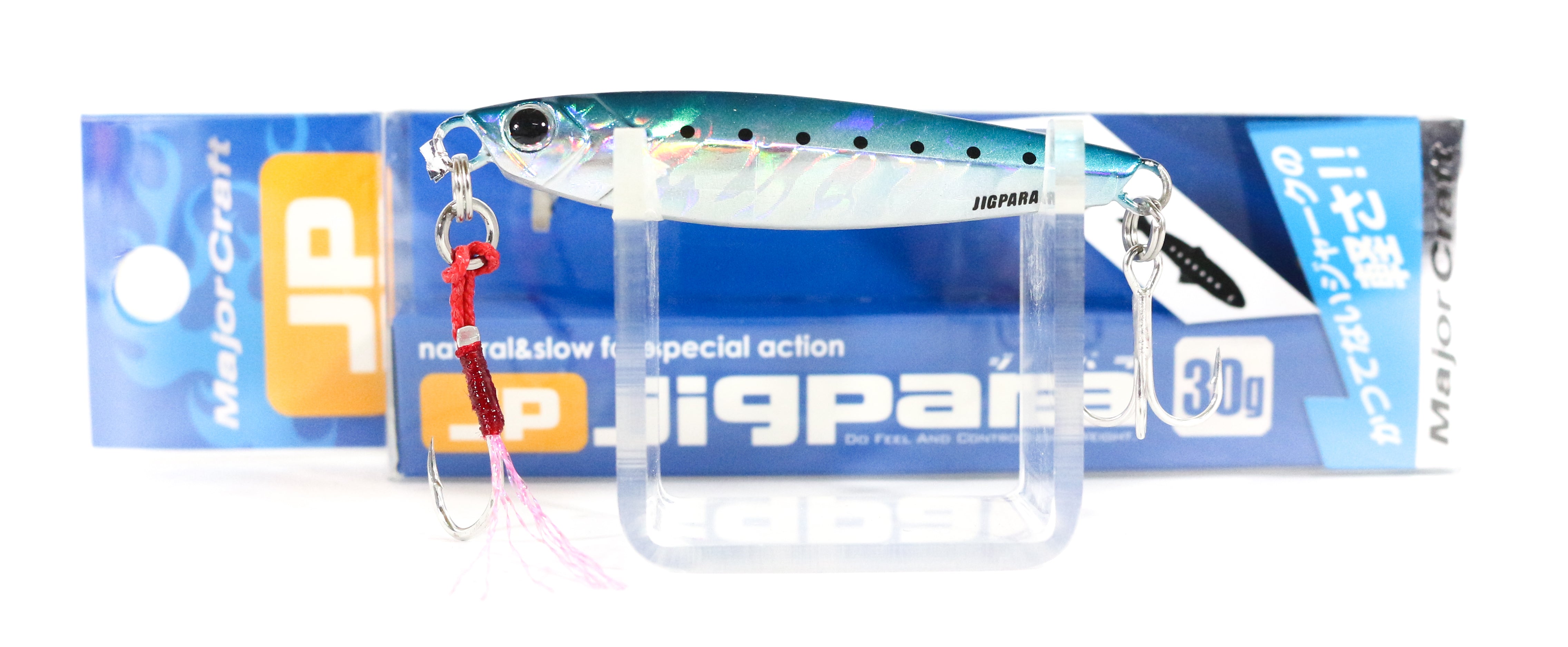 Lure Haven Singapore