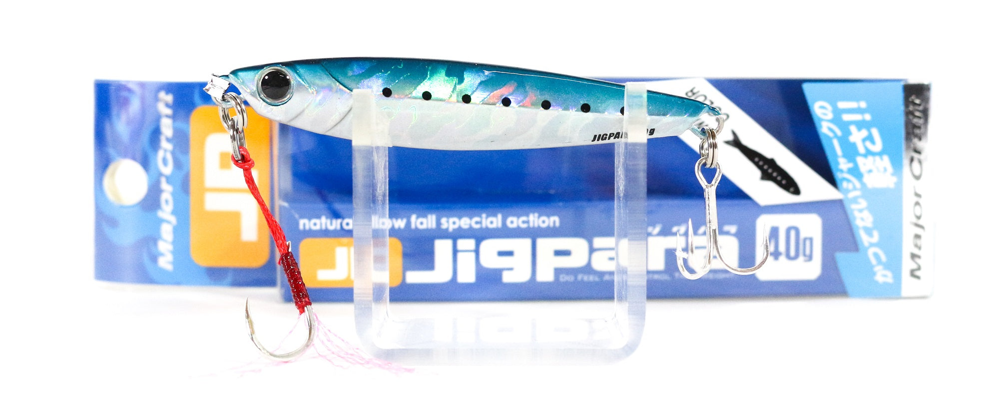 Lure Haven Singapore