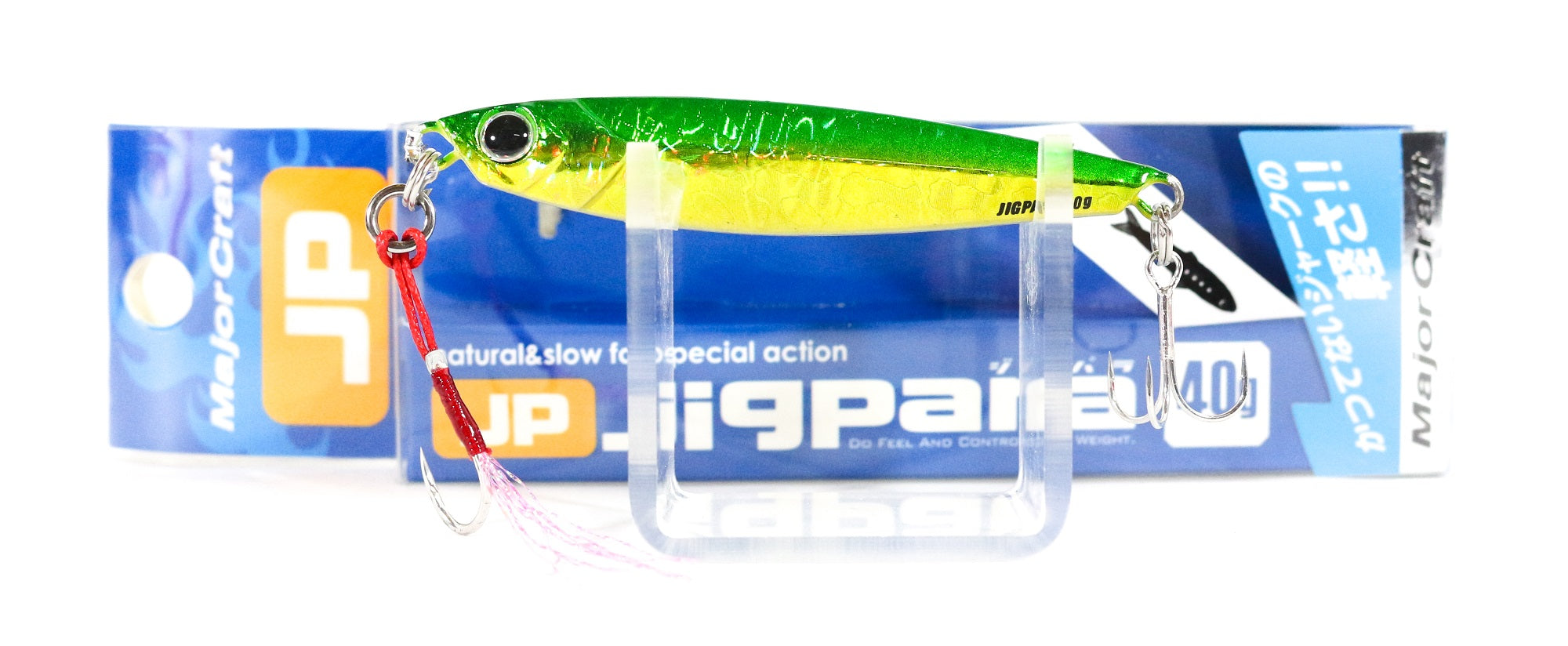 Lure Haven Singapore