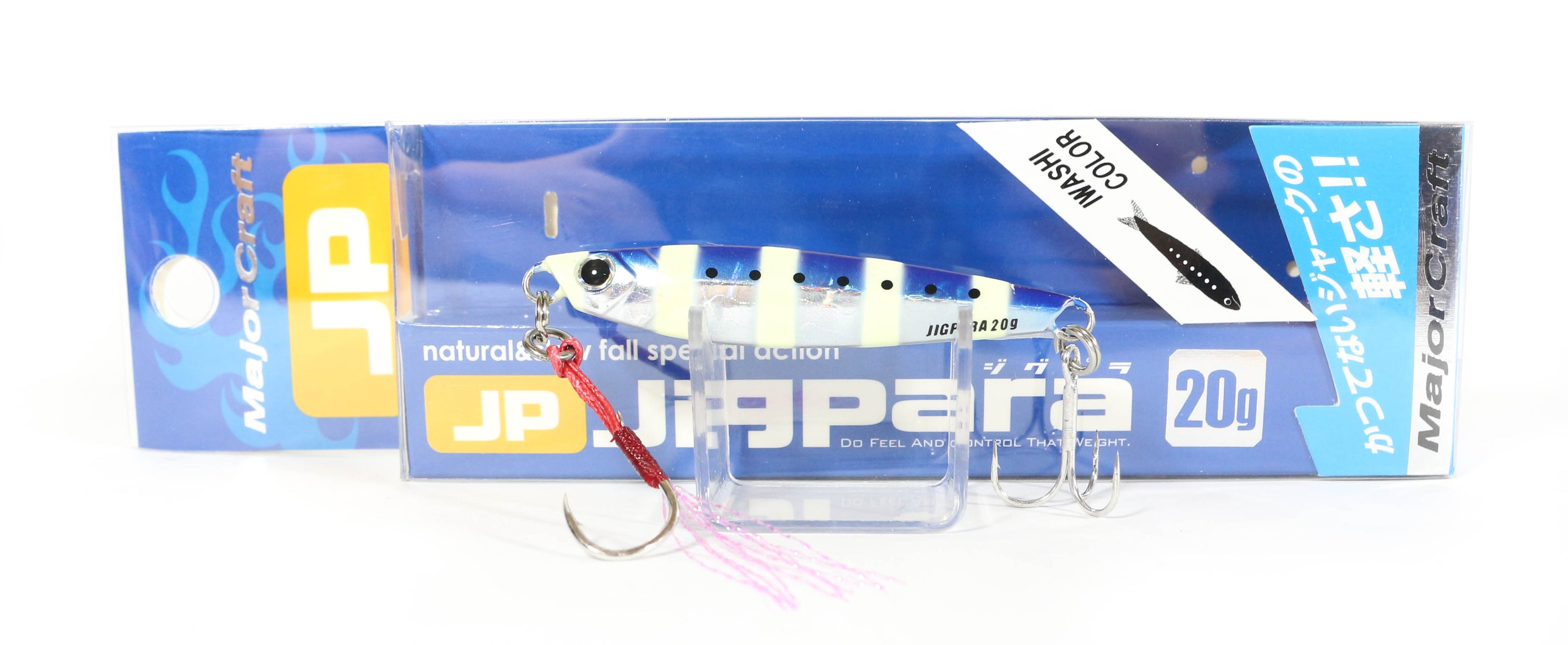 Major Craft Metal Jigpara court JPS-20 grammes 030 (5300 Major Craft Metal Jigpara court JPS-20 grammes 030 (5300