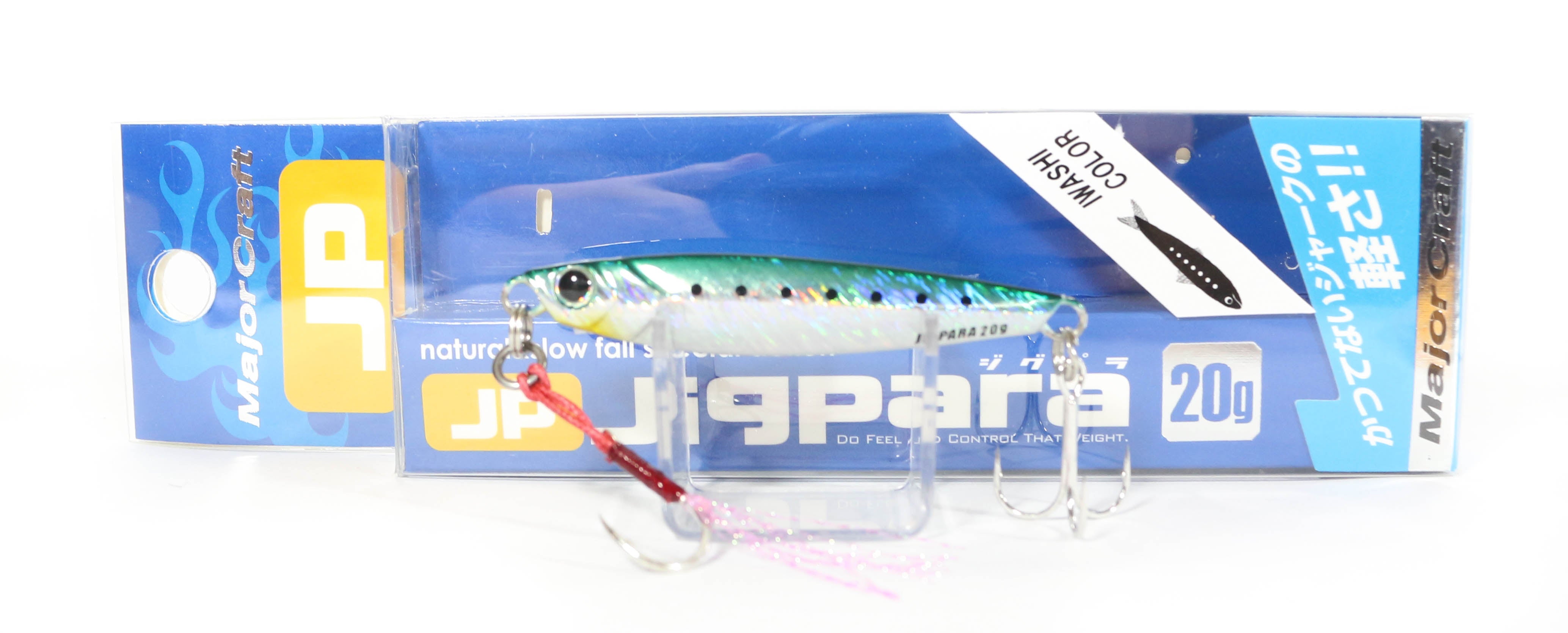 Lure Haven Singapore