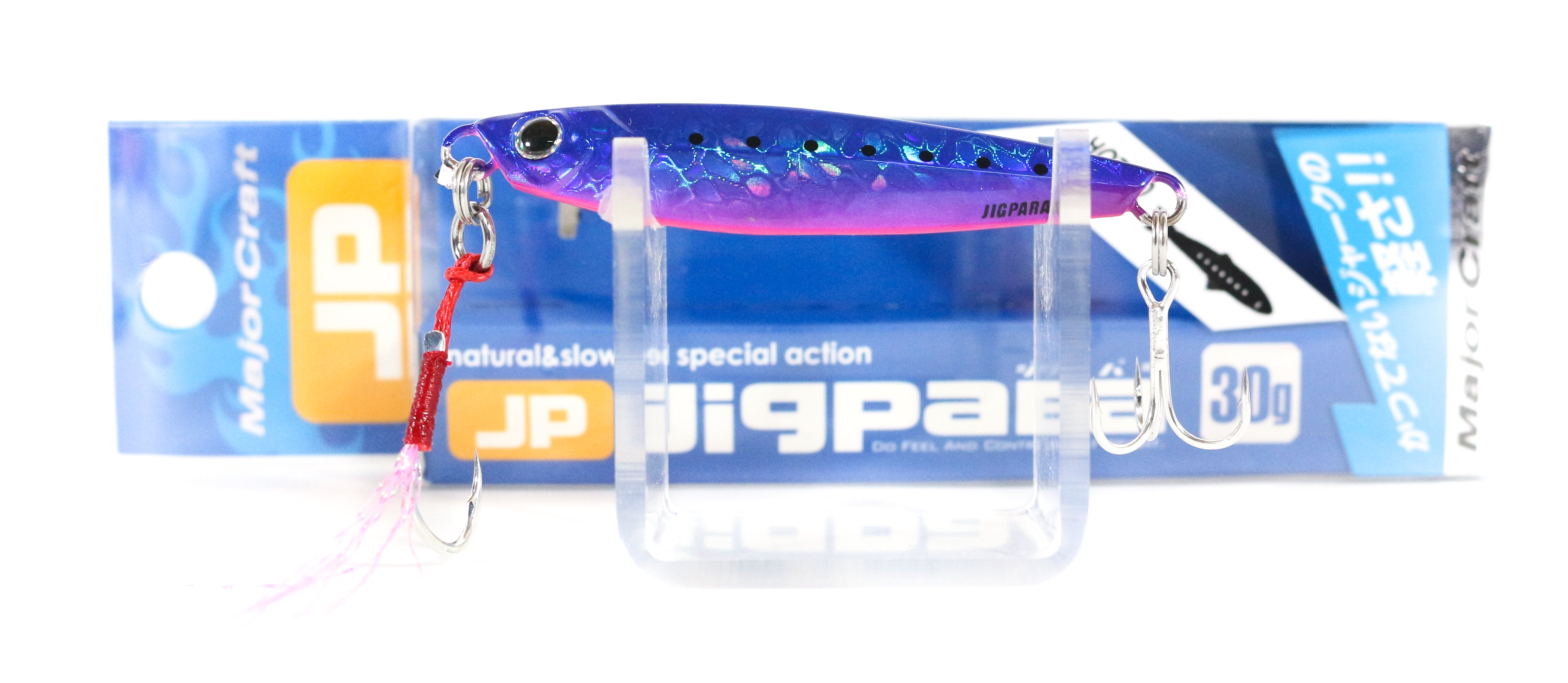 Lure Haven Singapore