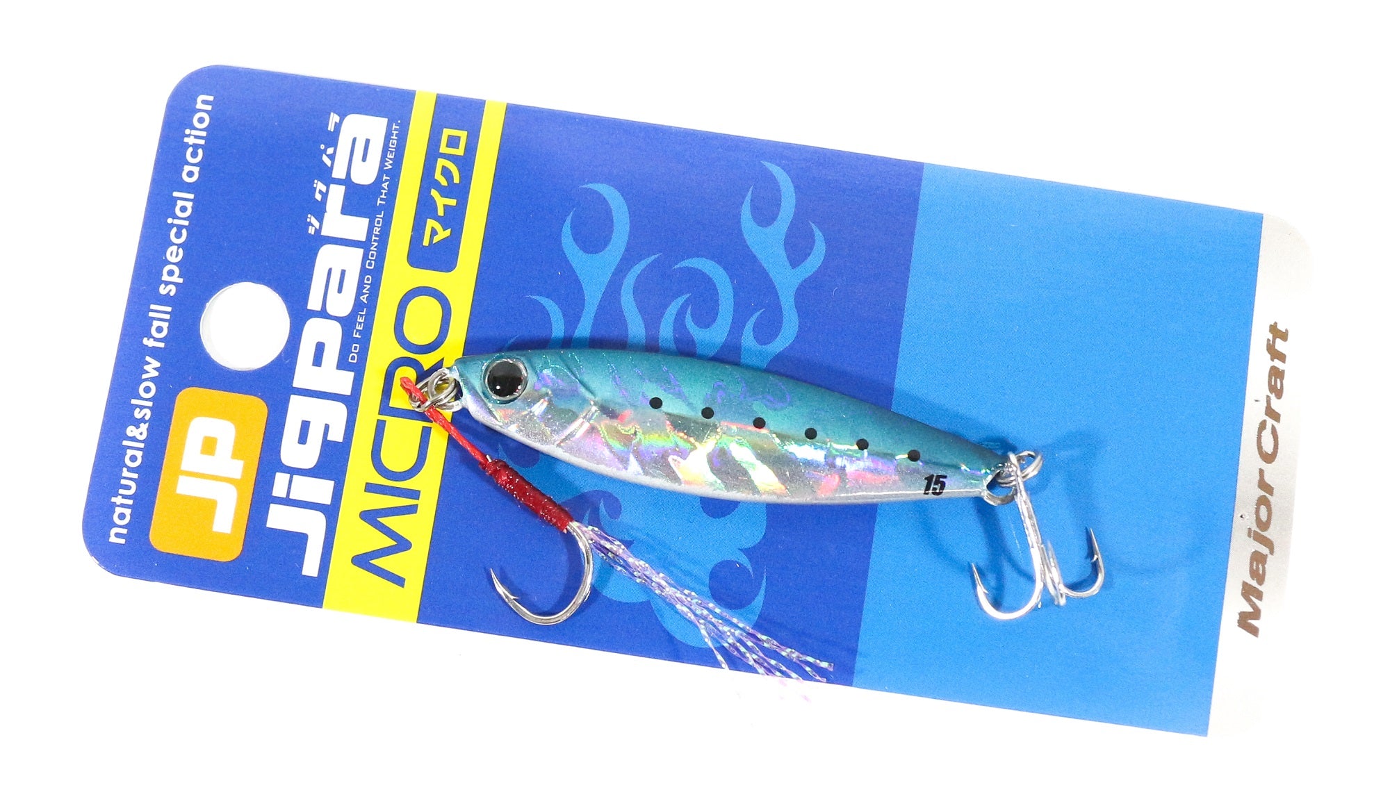 Lure Haven Singapore