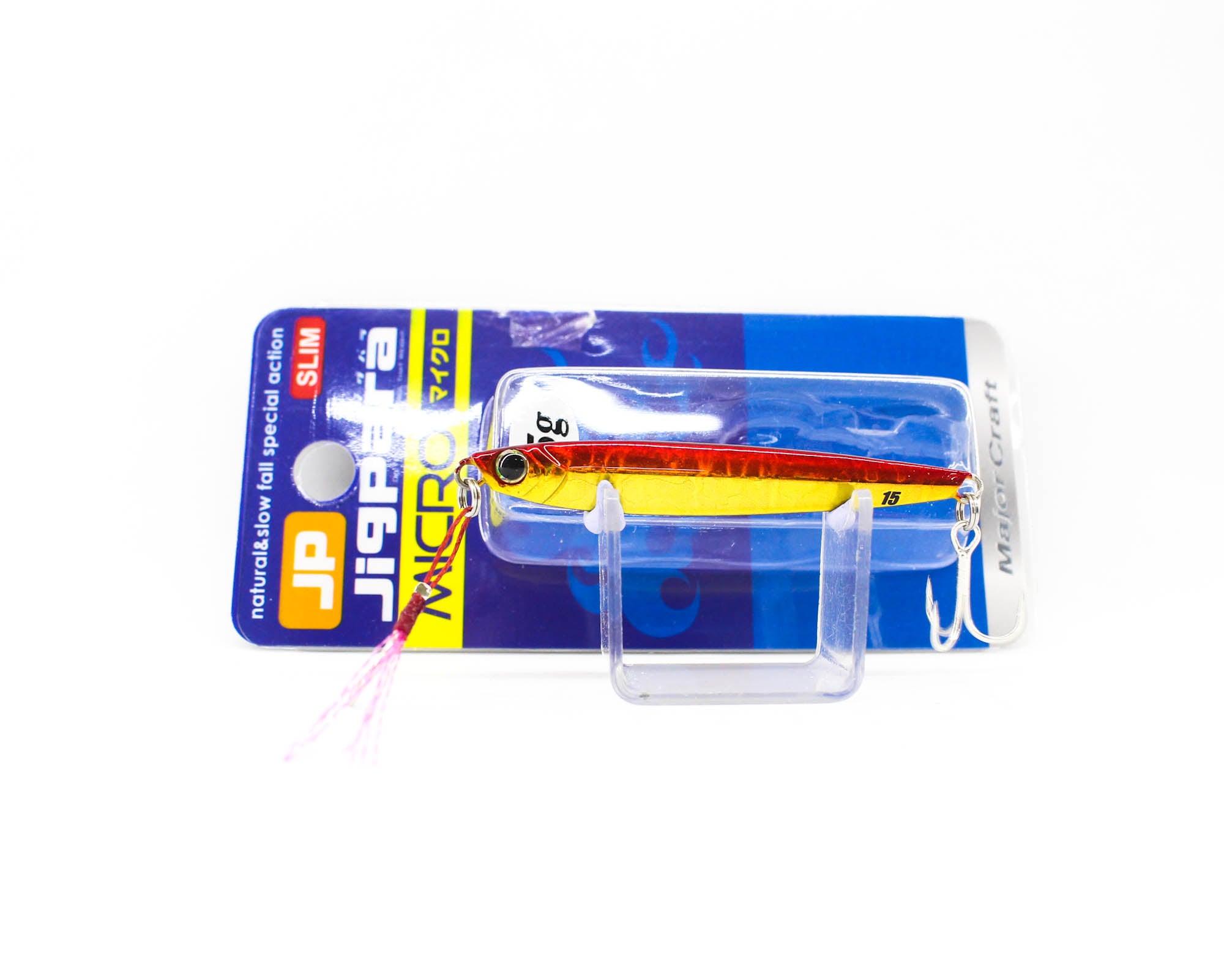 Lure Haven Singapore