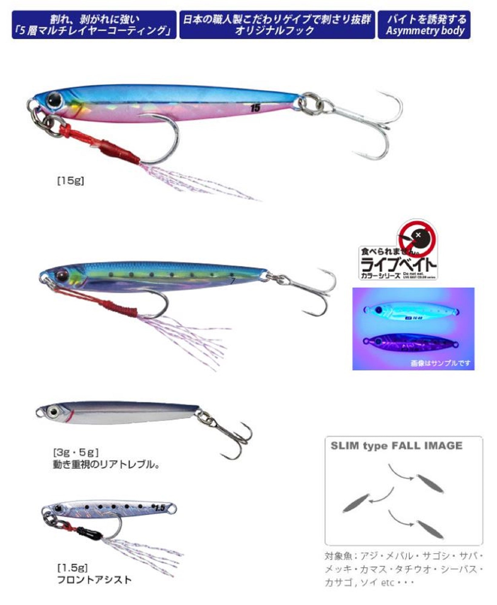 Lure Haven Singapore