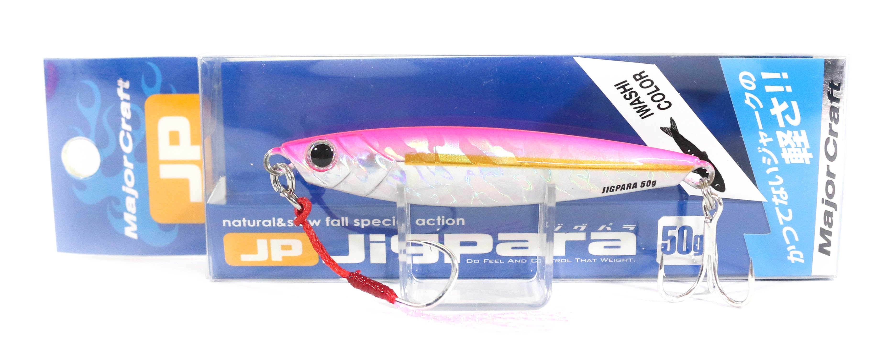 Lure Haven Singapore