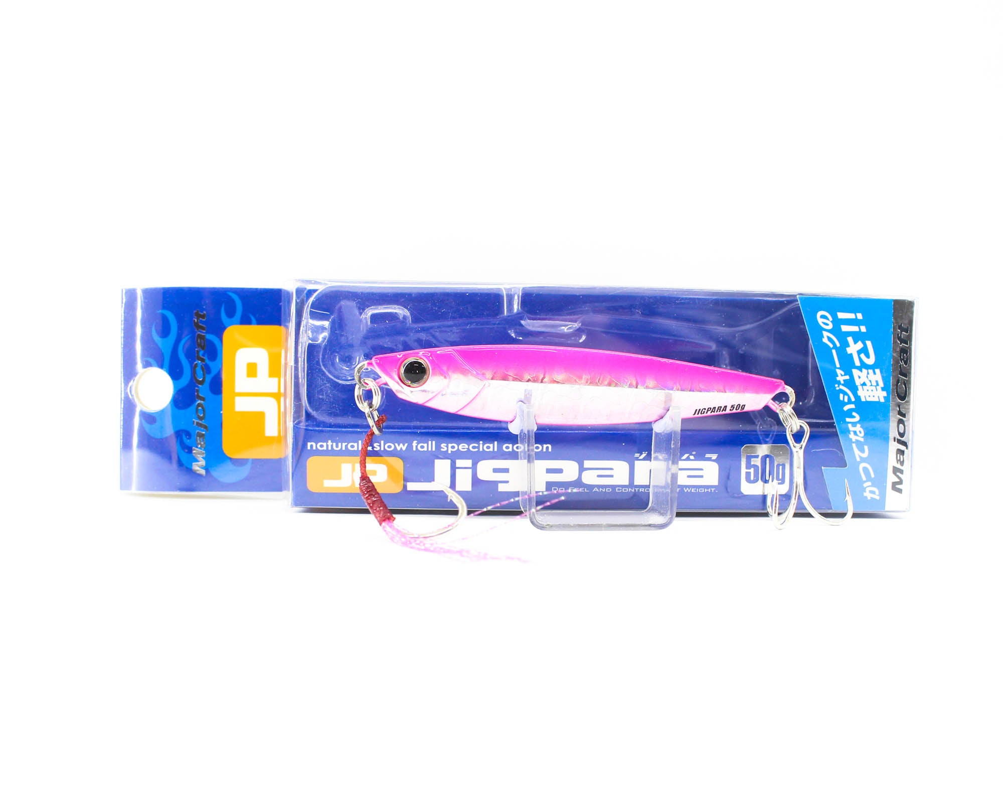 Lure Haven Singapore