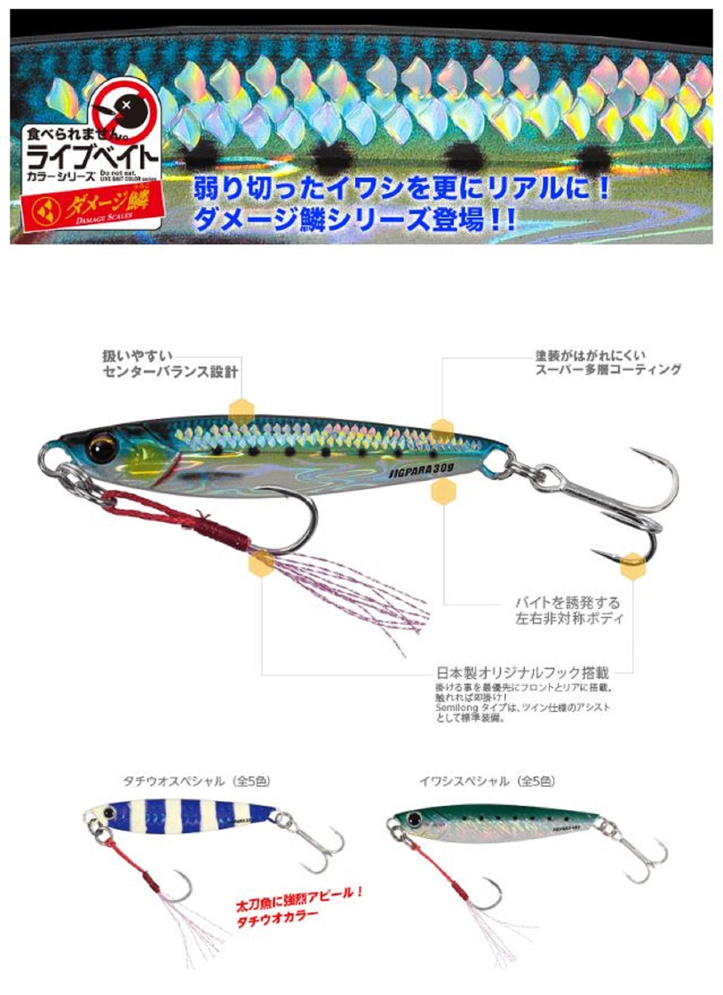 Lure Haven Singapore