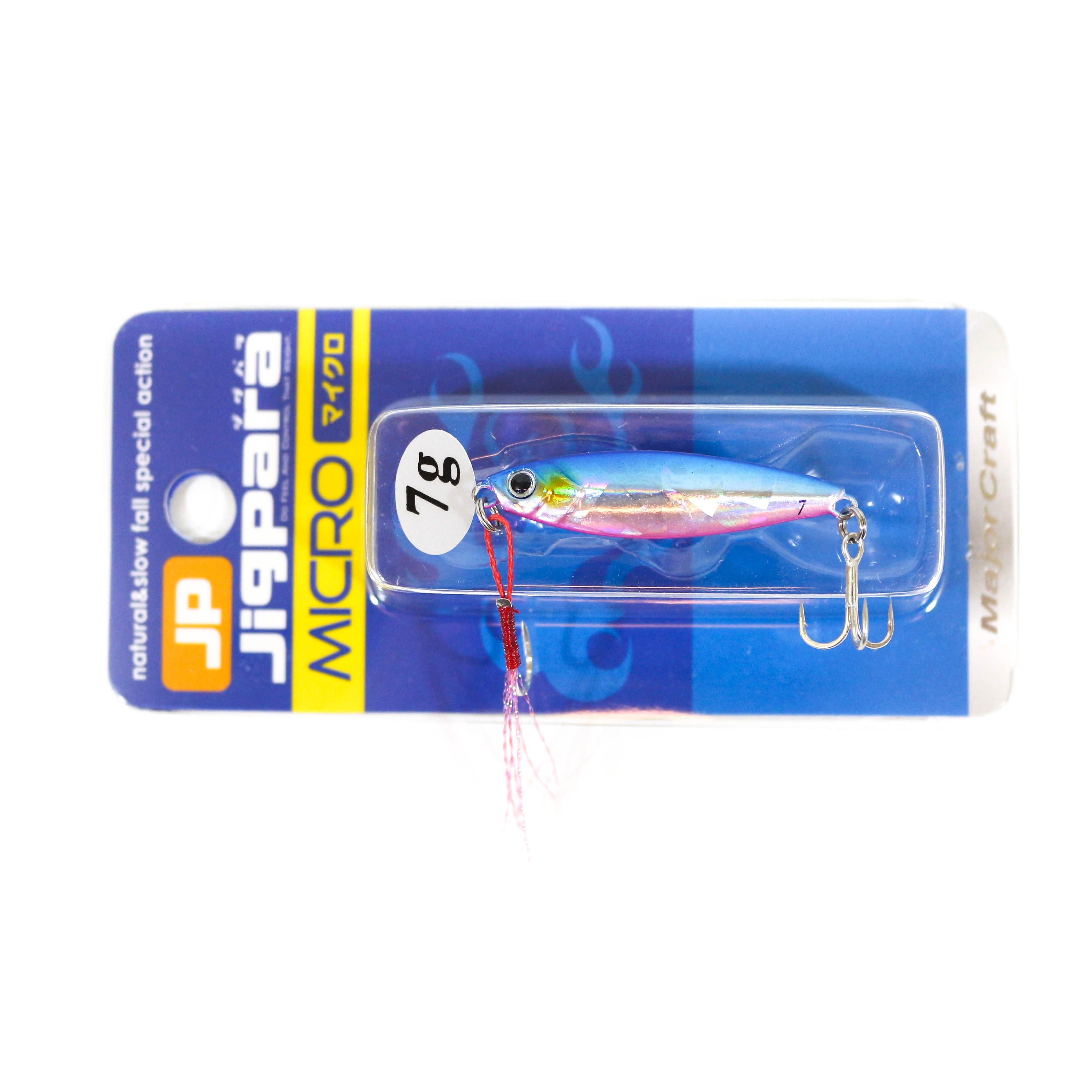 Lure Haven Singapore
