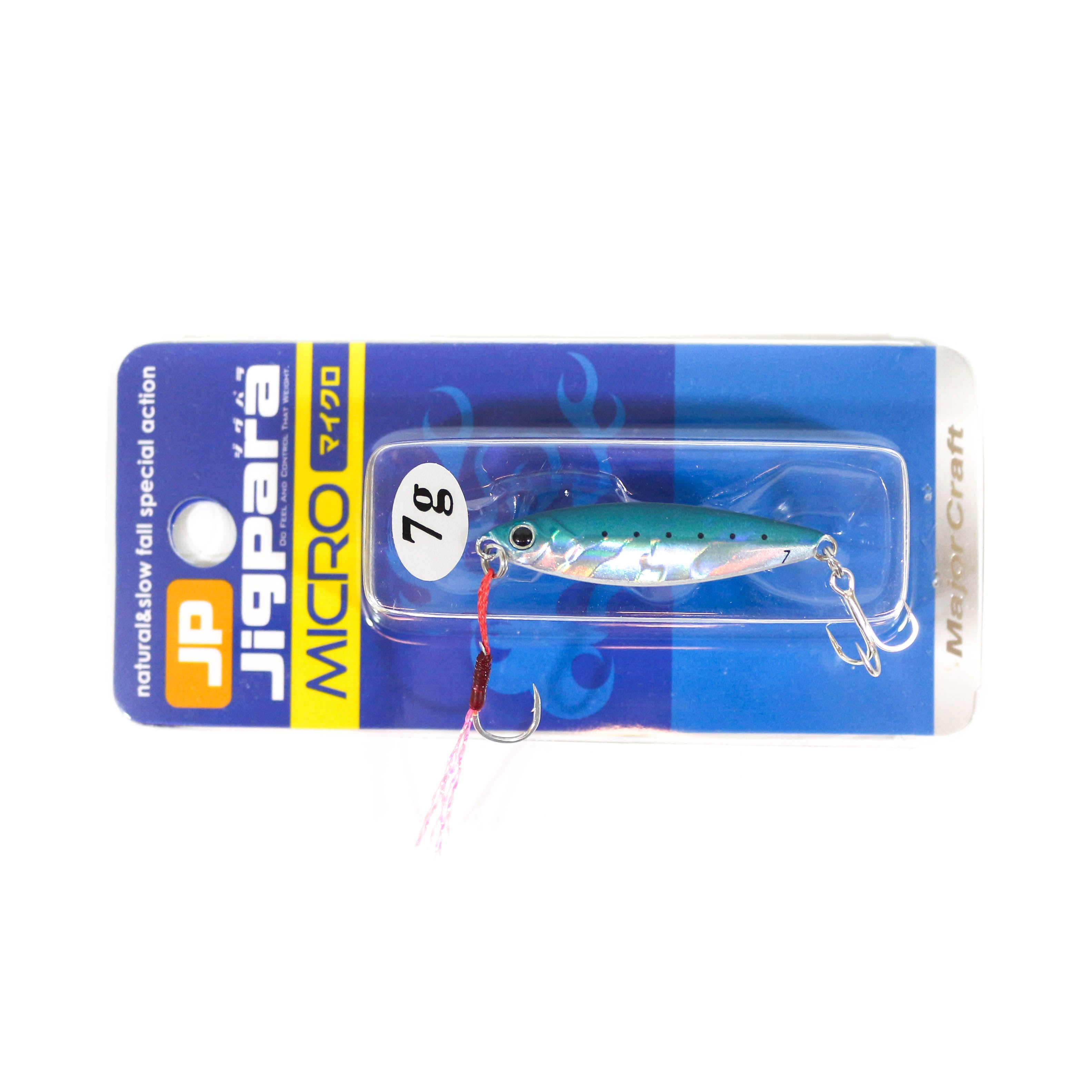 Lure Haven Singapore
