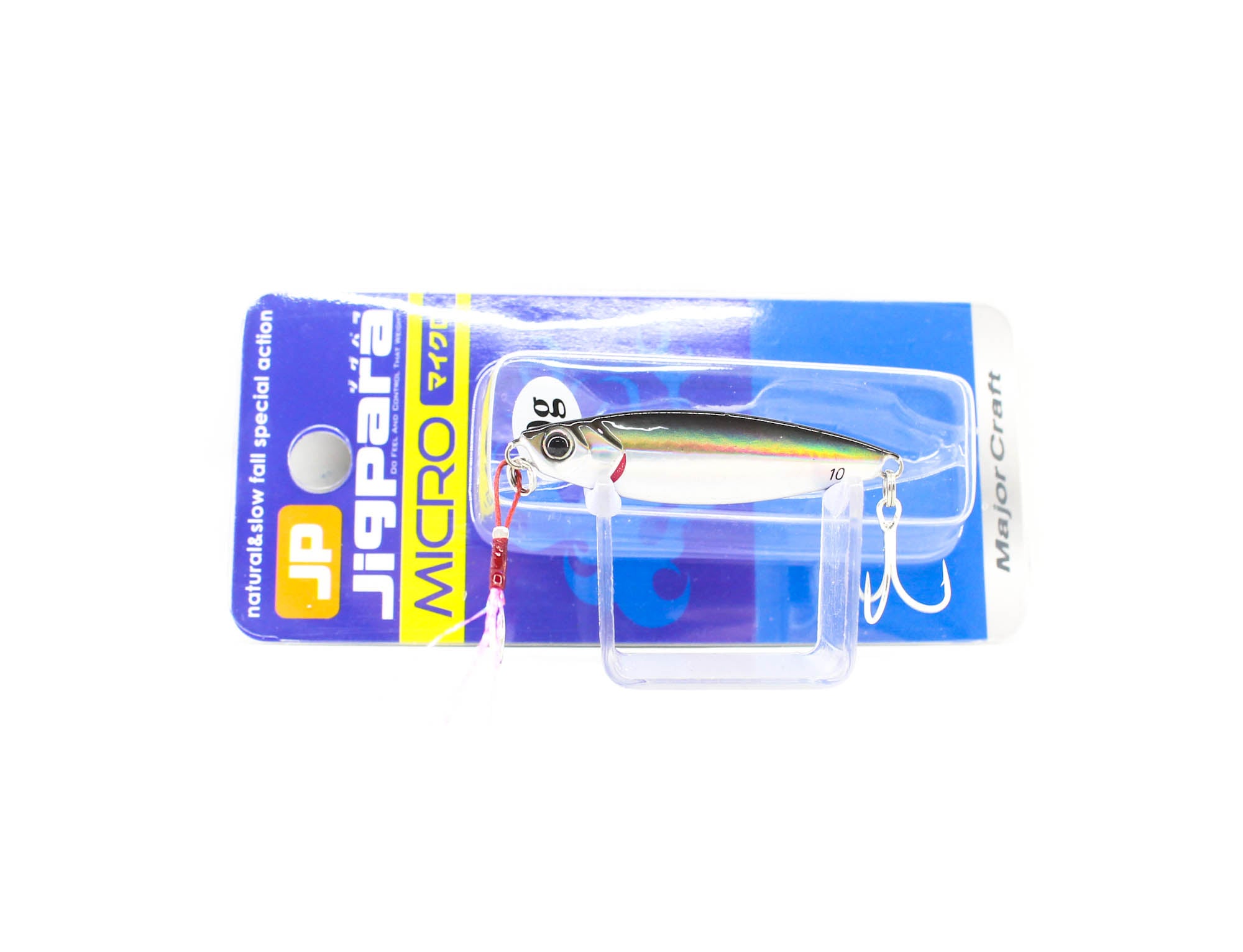 Lure Haven Singapore
