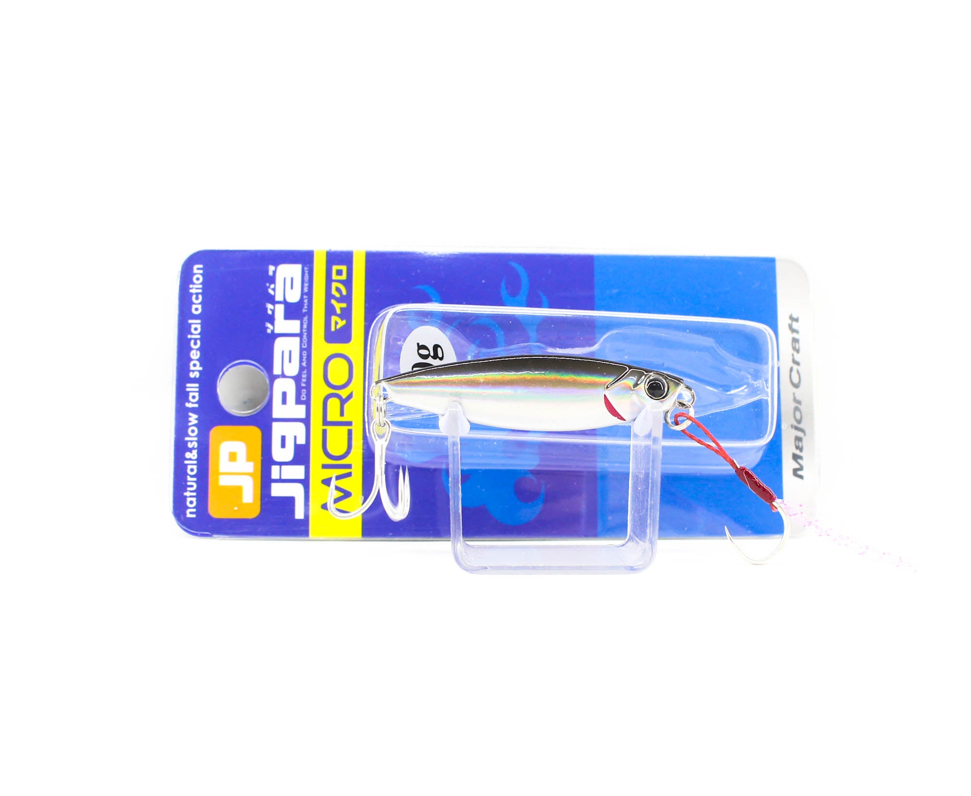 Lure Haven Singapore