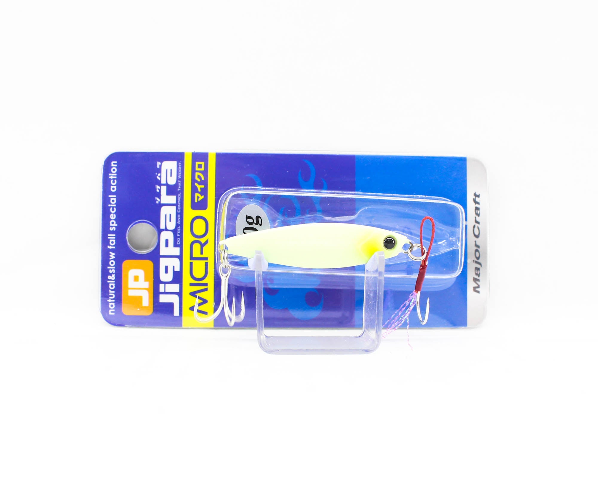 Lure Haven Singapore