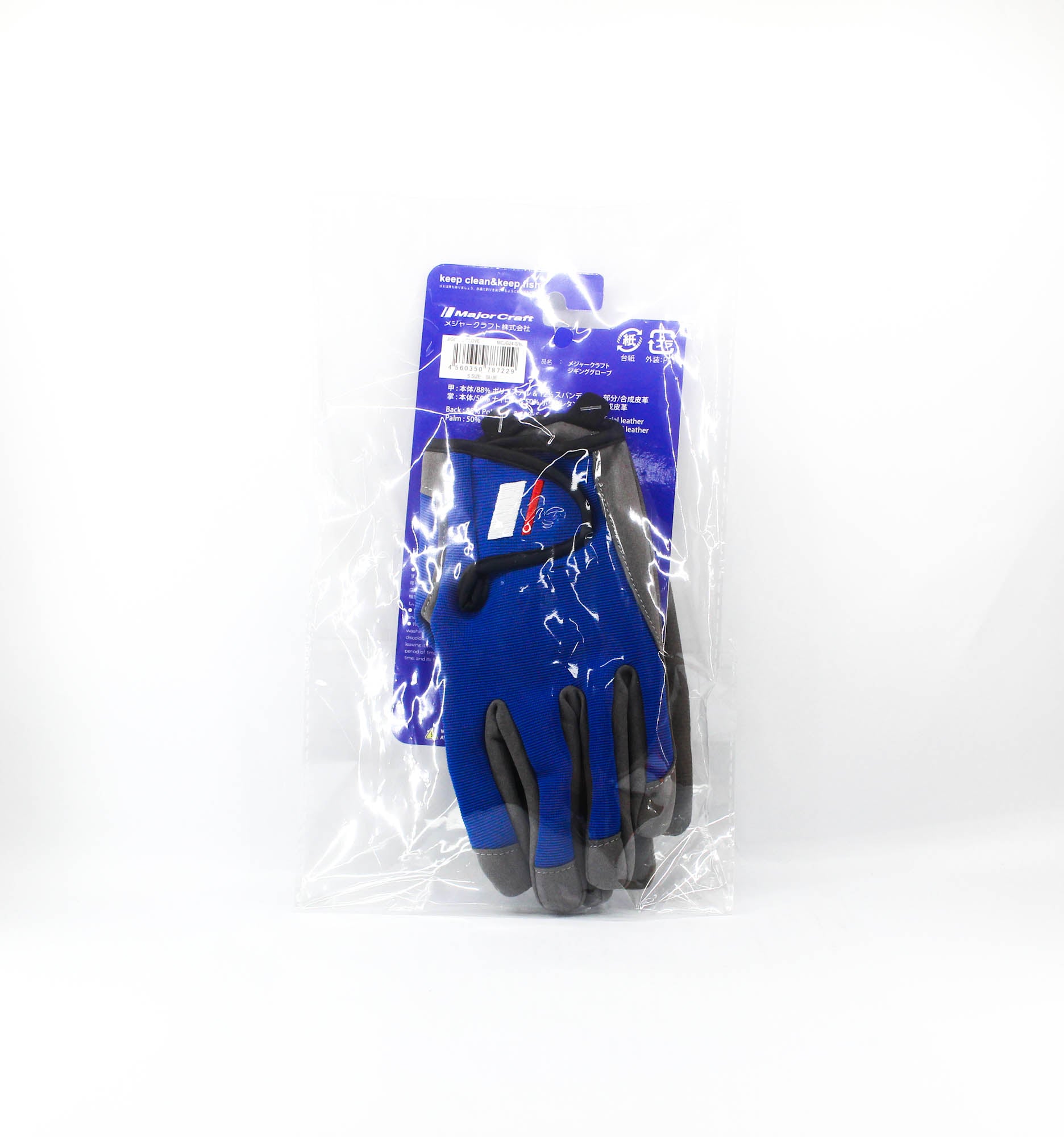 Major Craft Gloves Jigging MCJG24 Size S BL (7229)