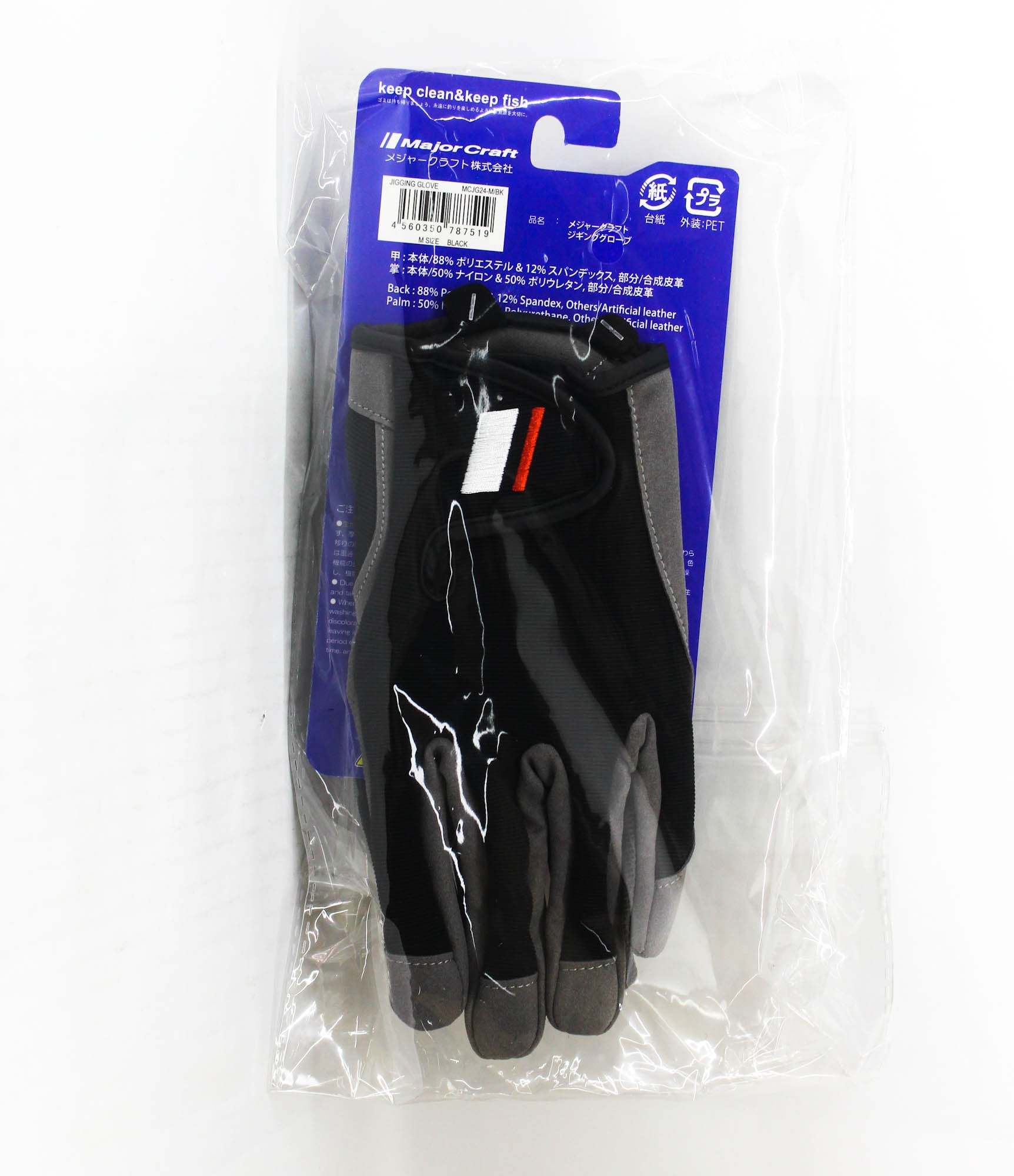 Major Craft Gloves Jigging MCJG24 Size M BK (7519)