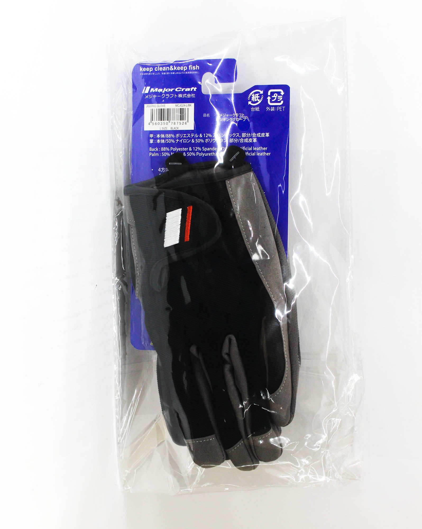 Major Craft Gloves Jigging MCJG24 Size L BK (7526)