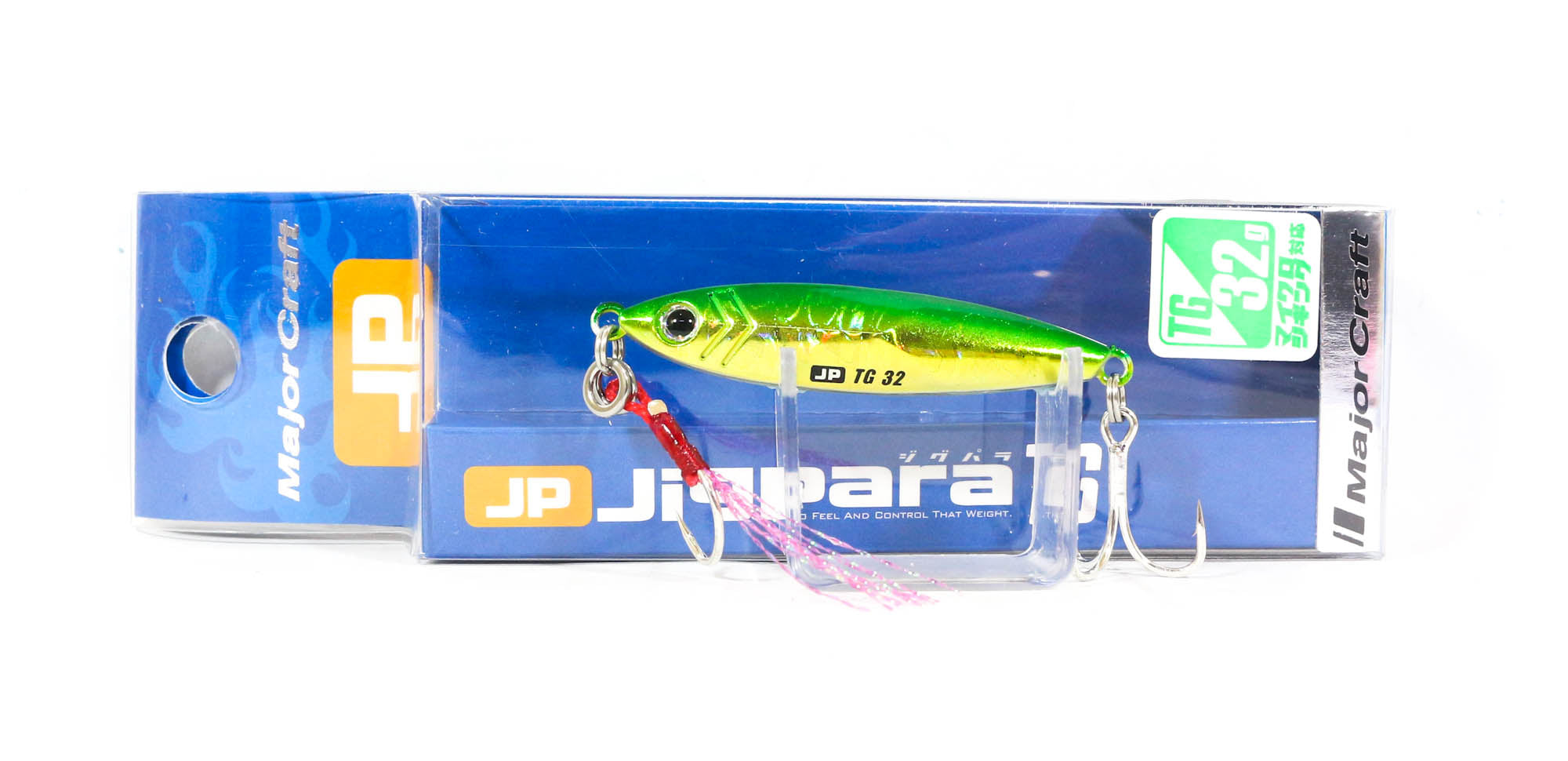 Lure Haven Singapore