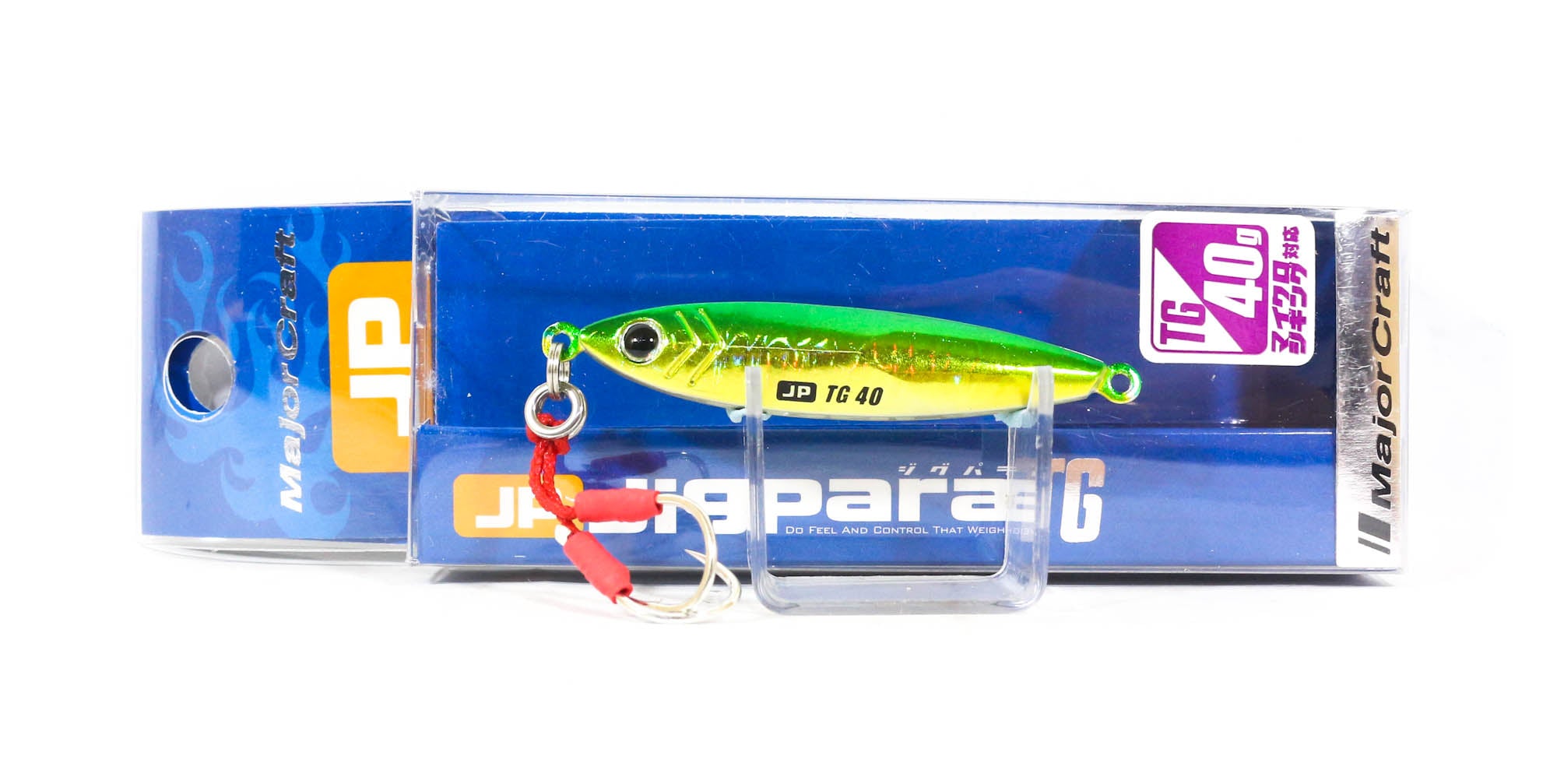 Lure Haven Singapore