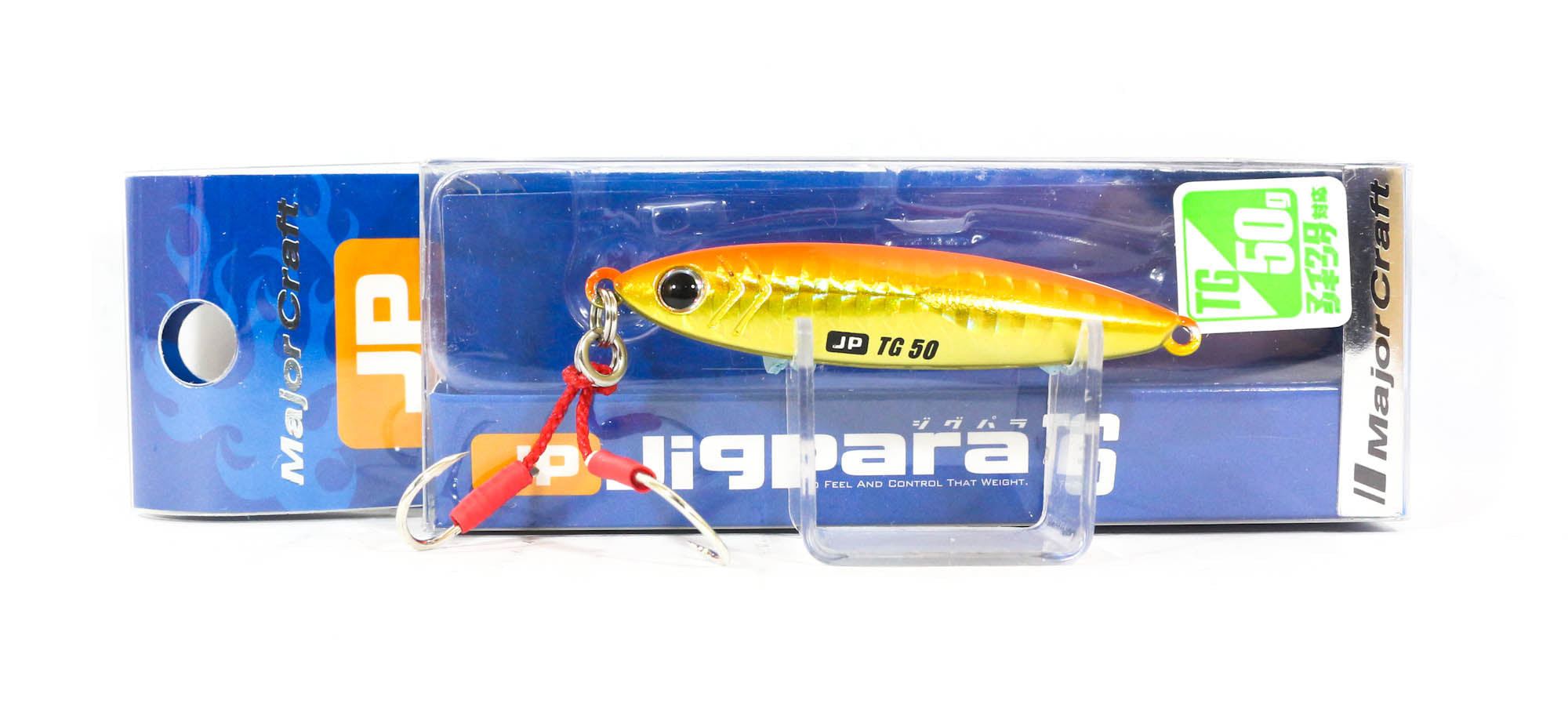 Lure Haven Singapore