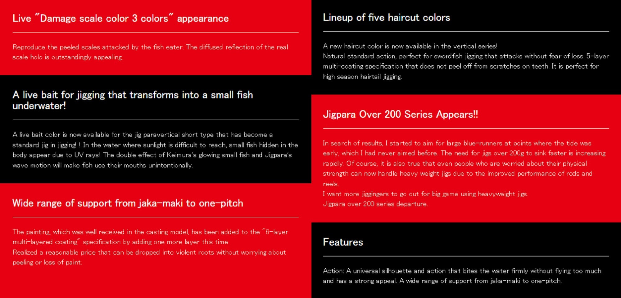 Lure Haven Singapore