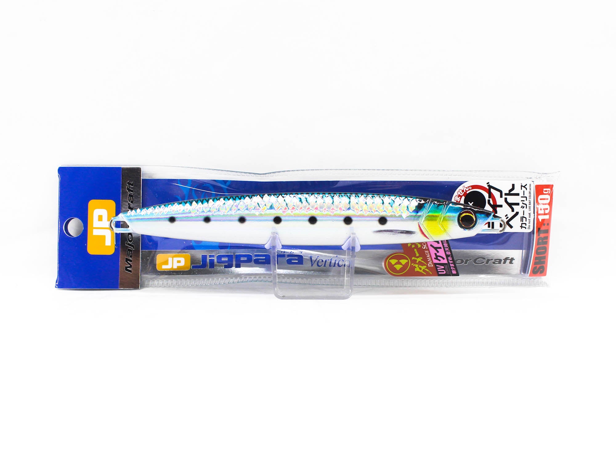 Major Craft Metal Jig Jigpara Vertical JPV-150L grams 097 (2667)