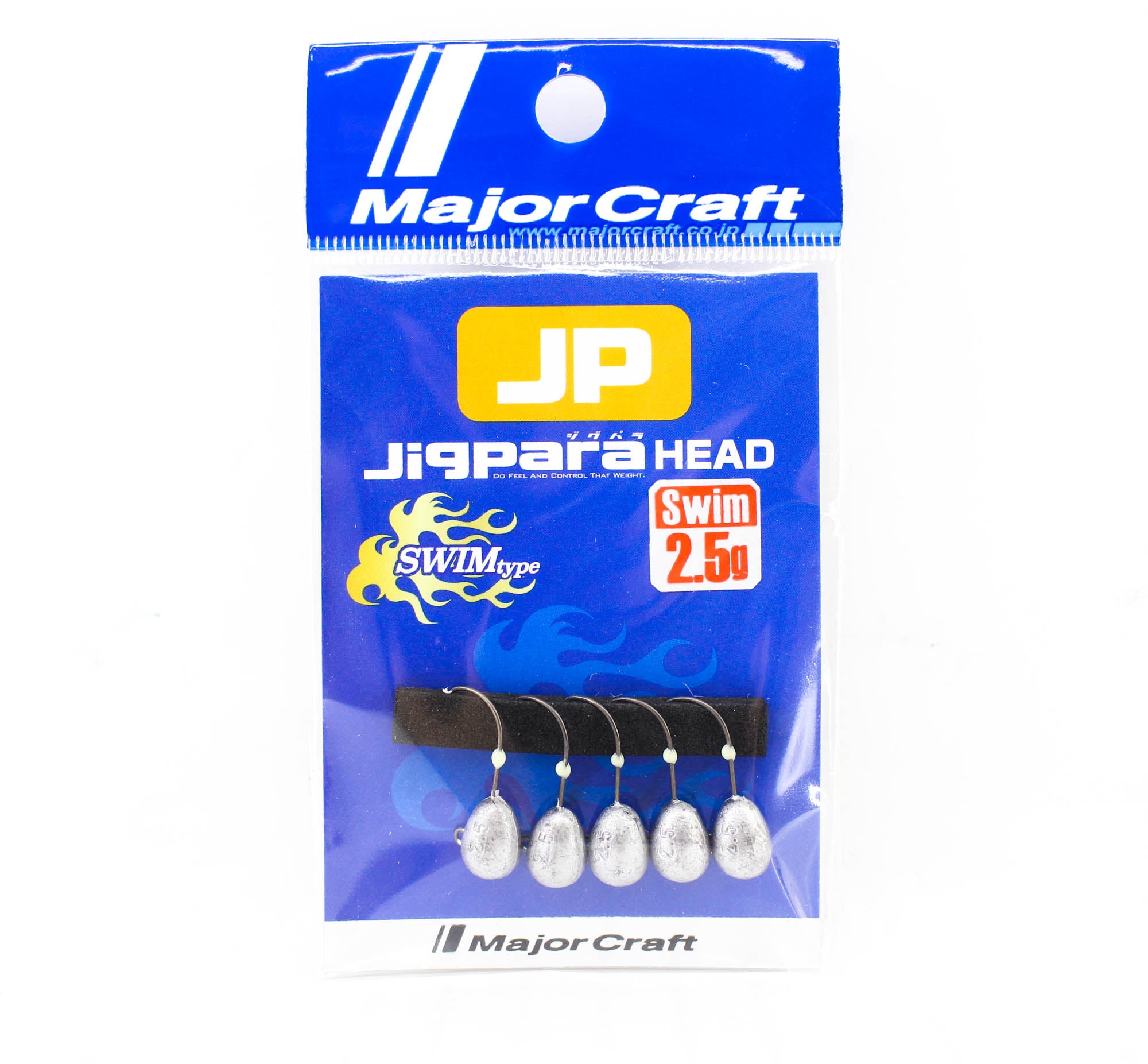 Sale Major Craft Jig Head Swim JPHD-2.5 grams (4449)