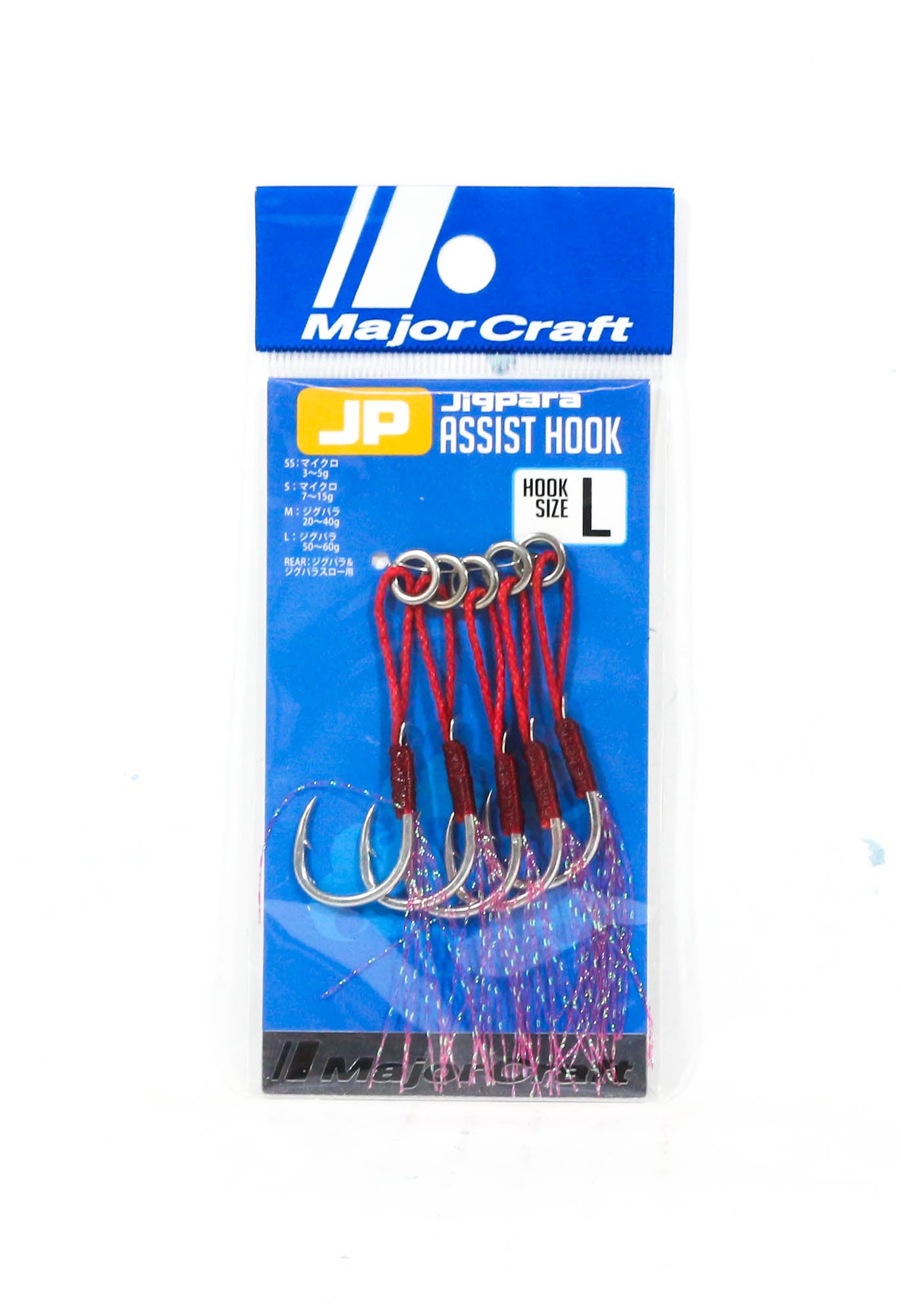 Major Craft JPS-Assist Single Hooks Size L 5 pc per pack (4500)