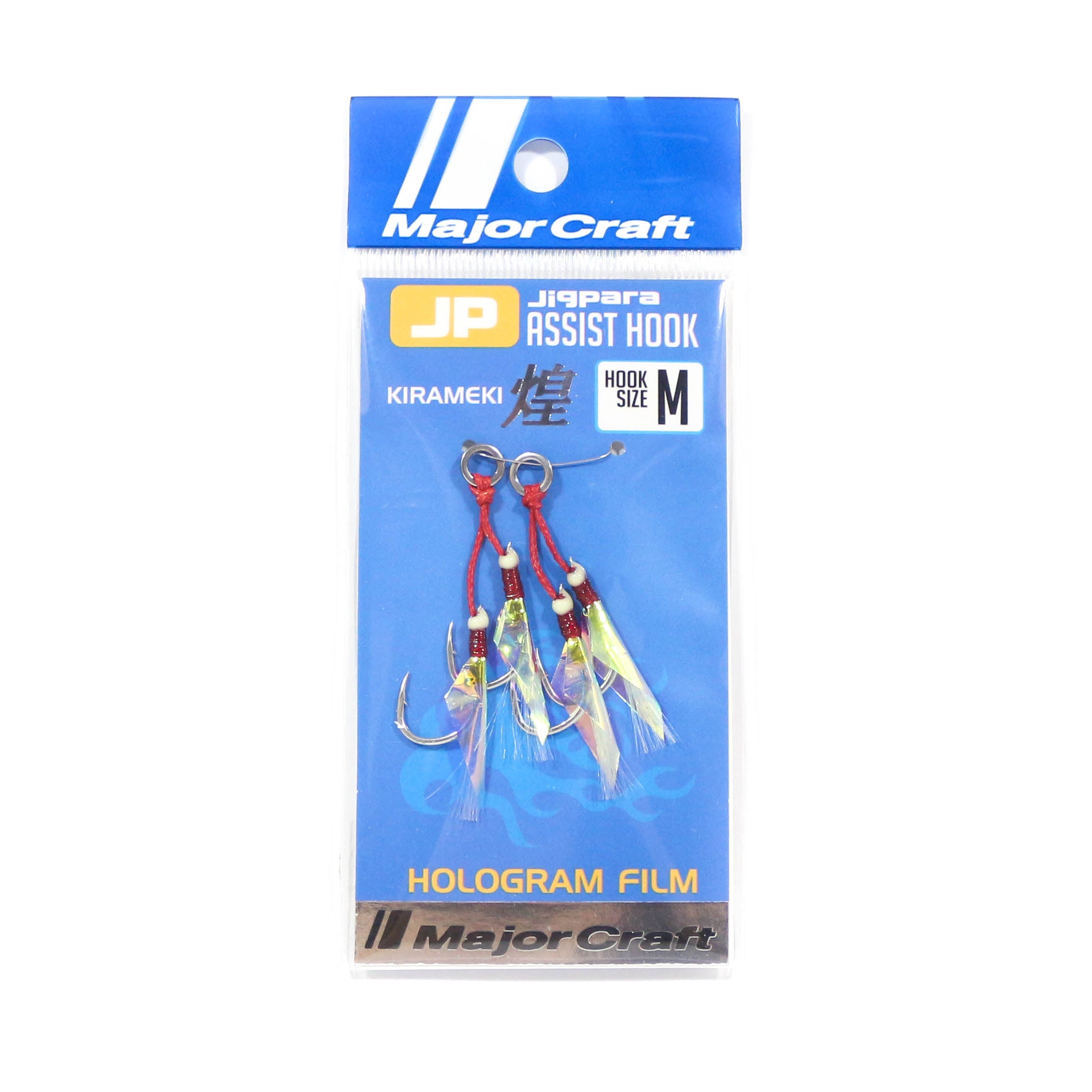 Major Craft JPS-Assist Holo Double Hooks Size M (Size 1) 2 pc / pack (4517)