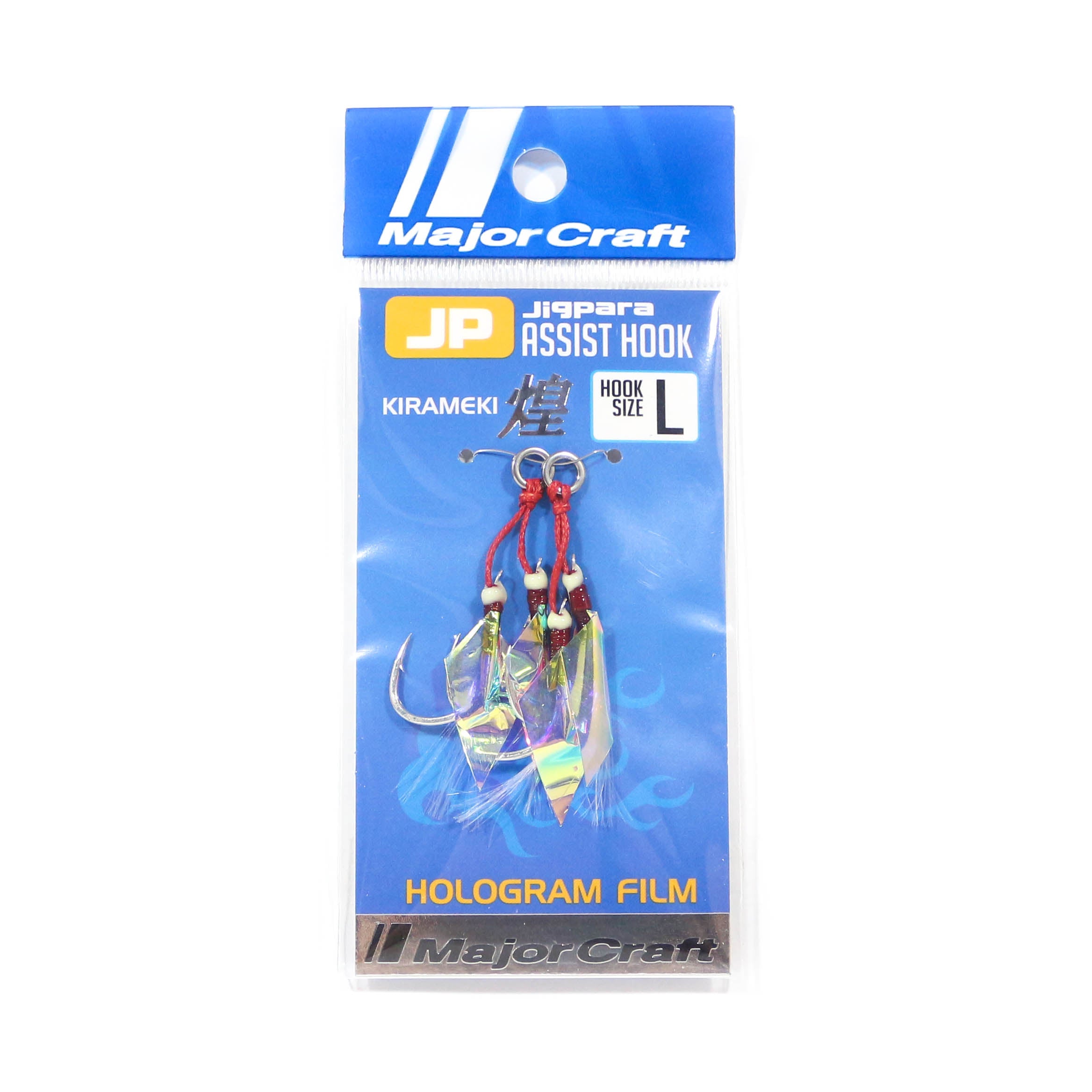 Major Craft JPS-Assist Holo Double Hooks Size L (Size 1/0) 2/Pack (4524)