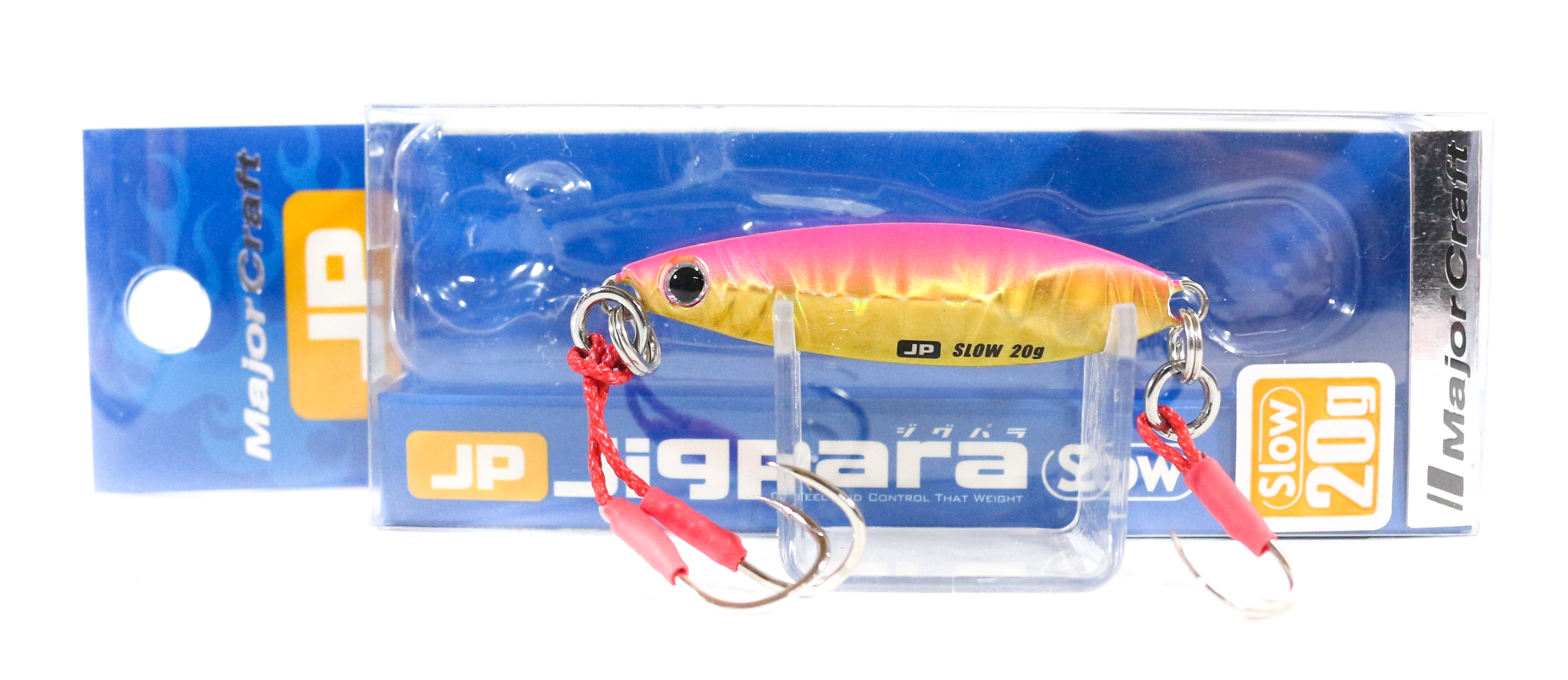 Lure Haven Singapore