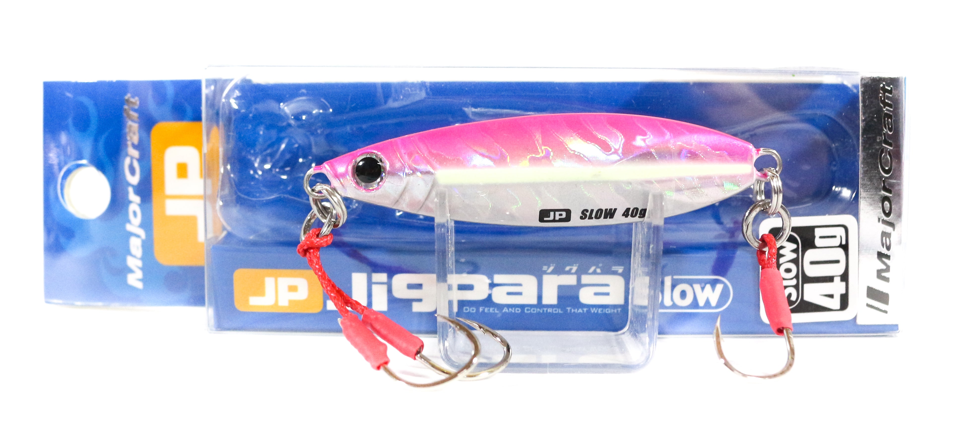 Lure Haven Singapore