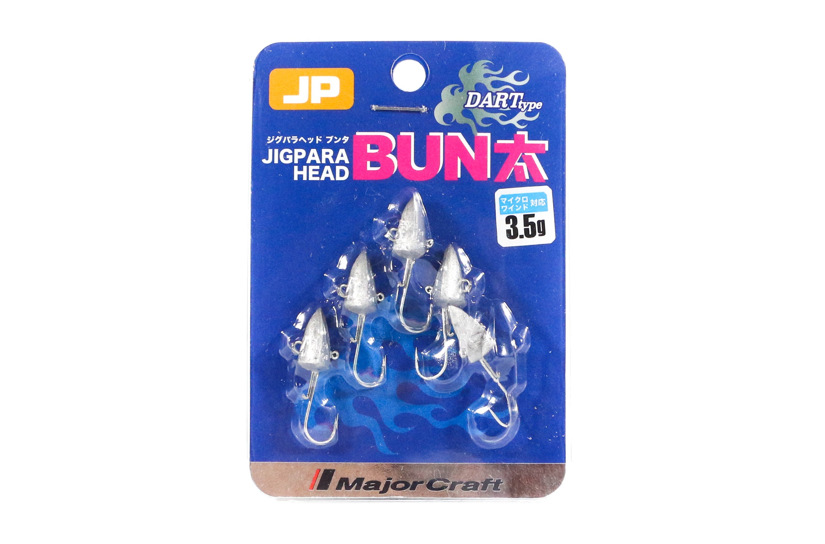 Major Craft Jig Head Dart JPBU-3.5 grams Size 6 (6580)