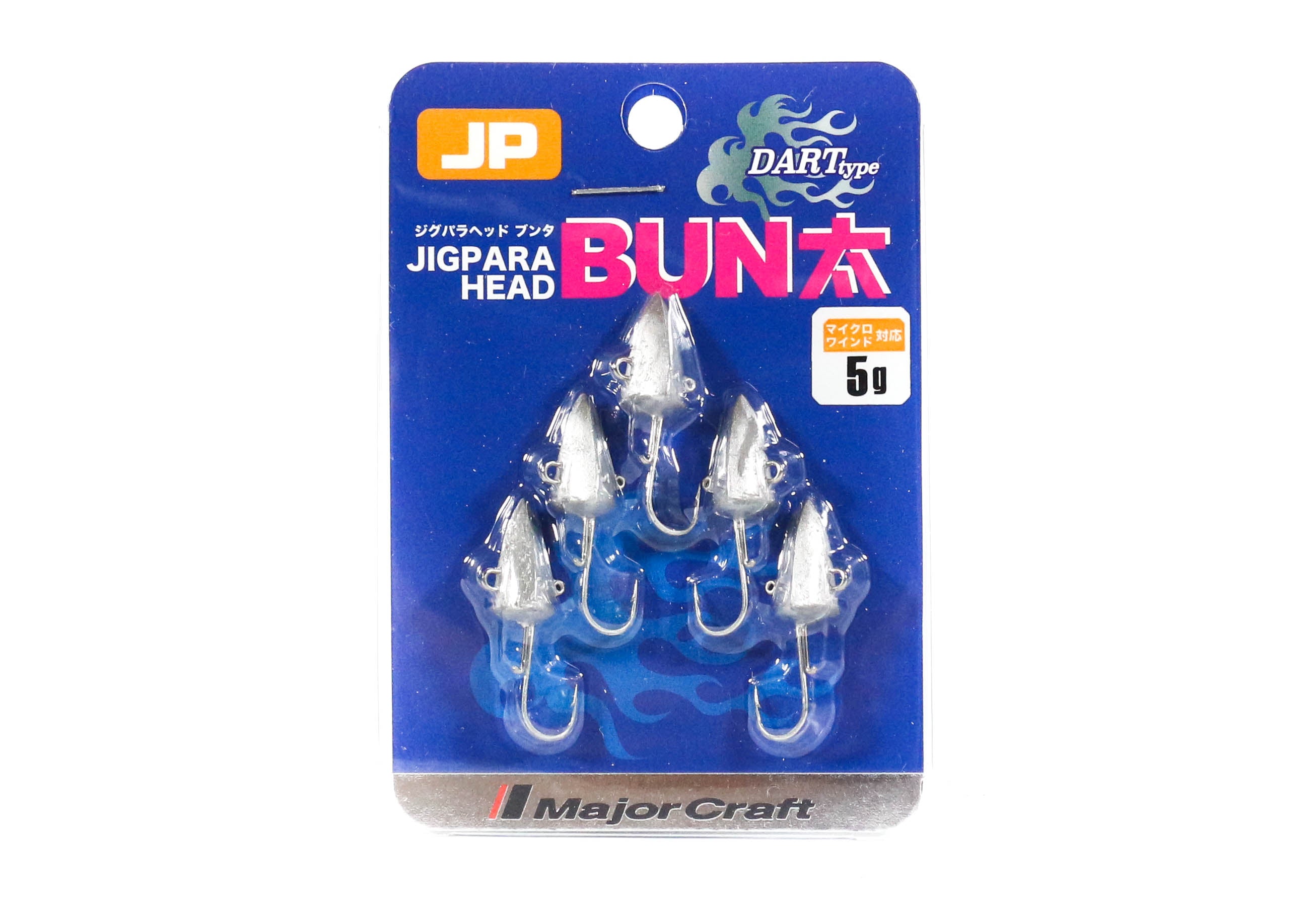 Major Craft Jig Head Dart JPBU-5 grams Size 6 (6597)
