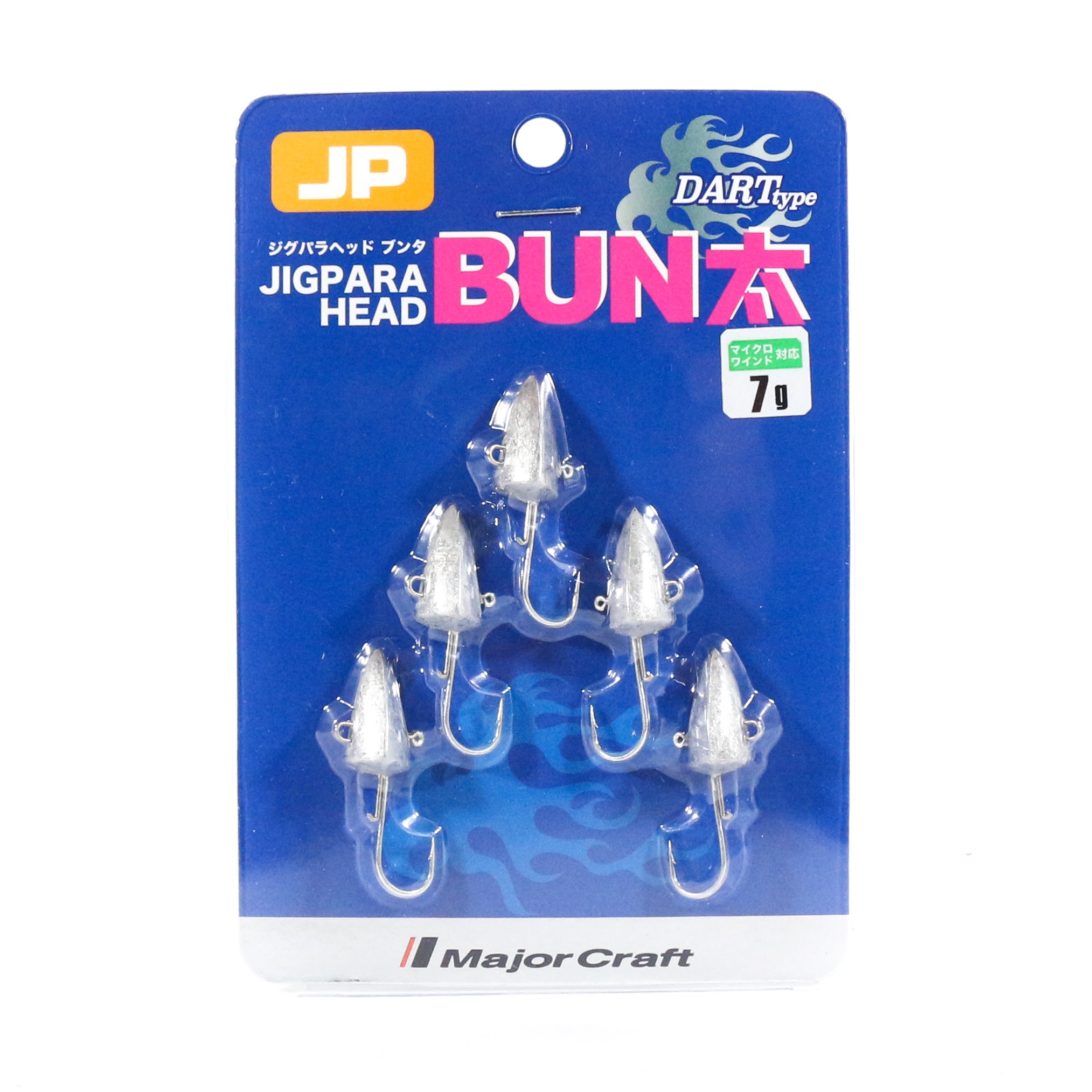 Major Craft Jig Head Dart JPBU-7 grams Size 4 (6603)