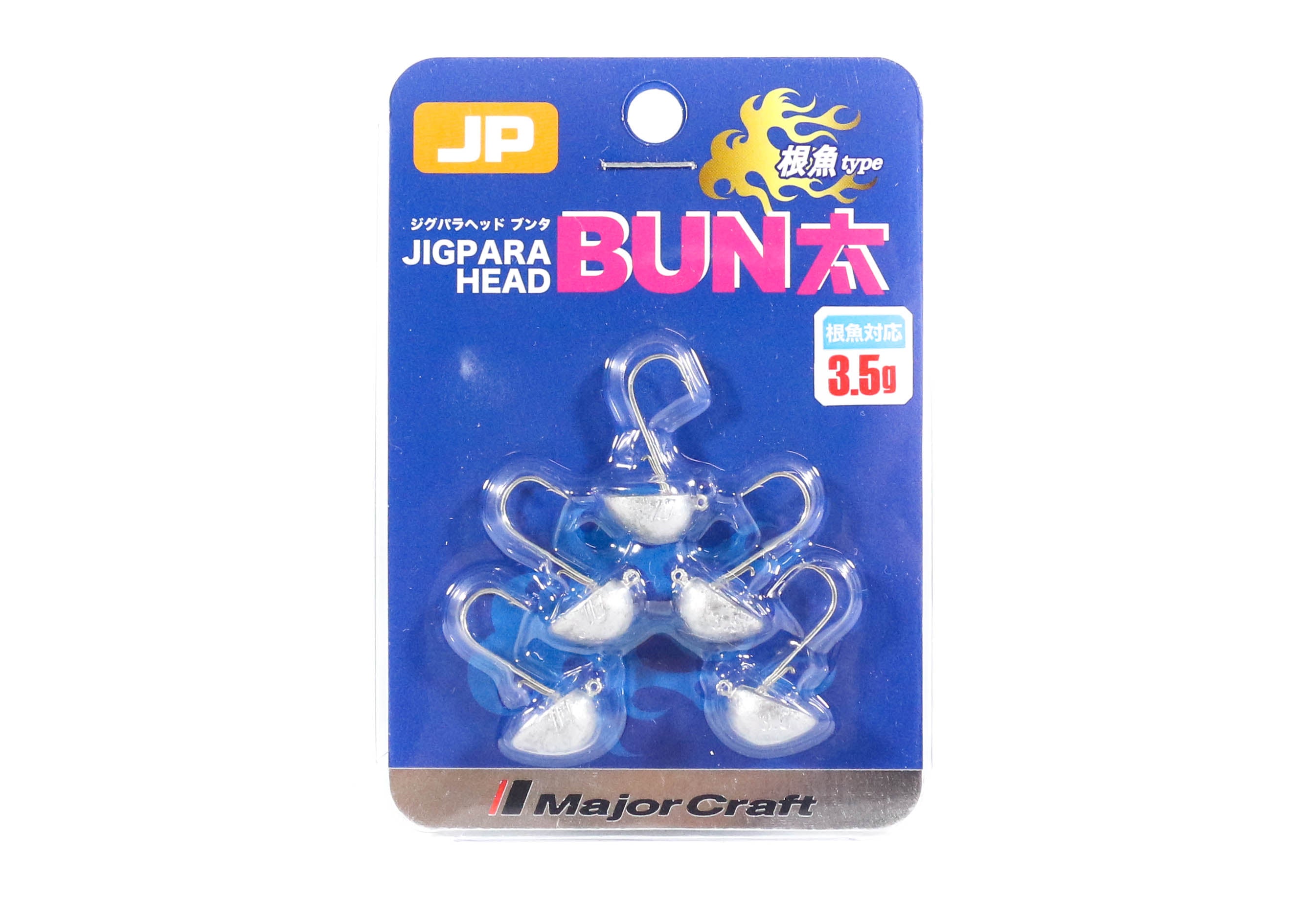 Major Craft Jig Head Negyo JPBU-3.5 grams Size 6 (6634)