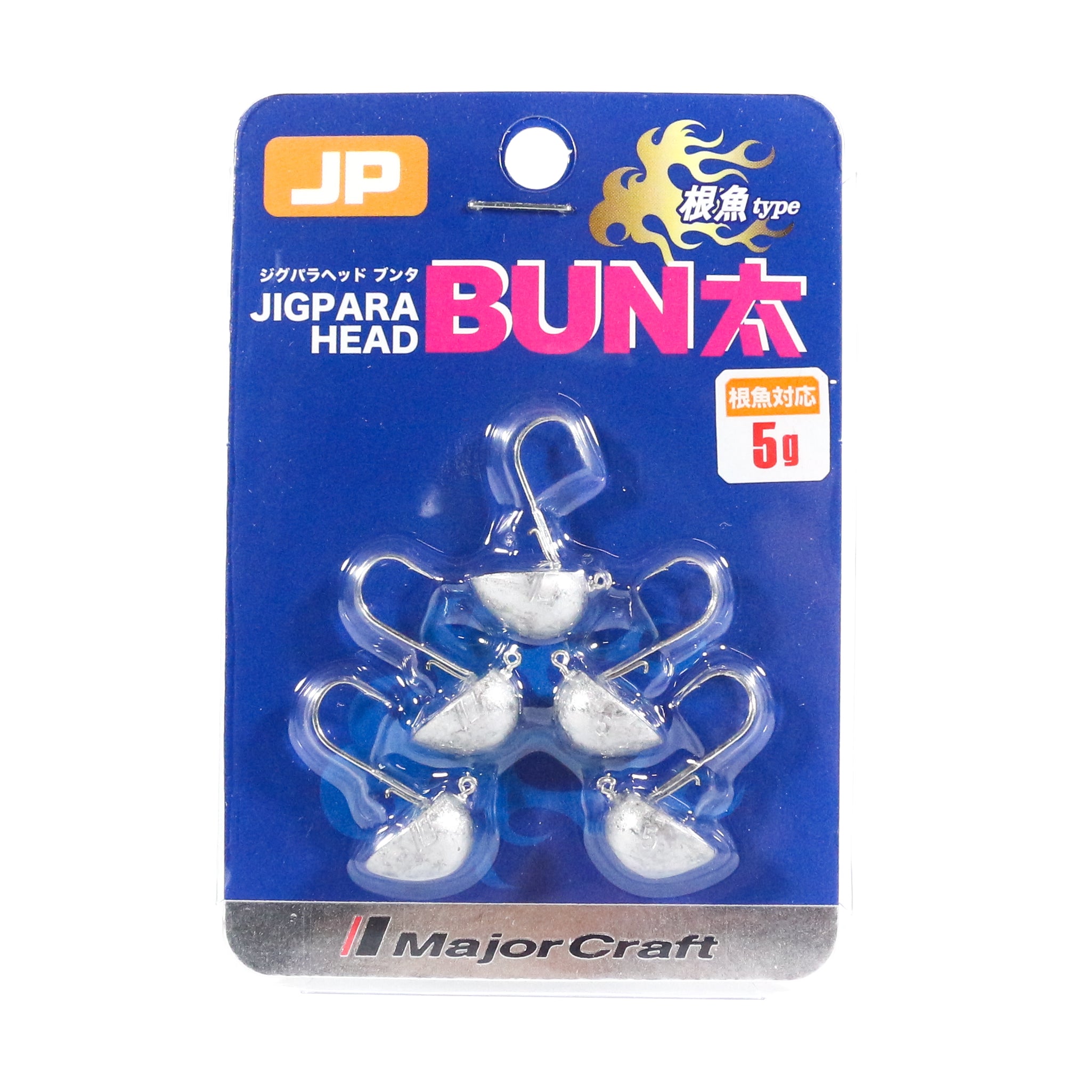 Major Craft Jig Head Negyo JPBU-5 grams Size 5 (6641)