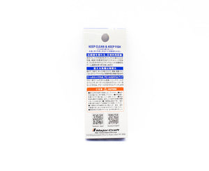 MAJOR CRAFT CAOUTCHOUC Tai Tainomi 160 grammes TM-160 04 (0625) EUR 18 MAJOR CRAFT CAOUTCHOUC Tai Tainomi 160 grammes TM-160 04 (0625) EUR 18