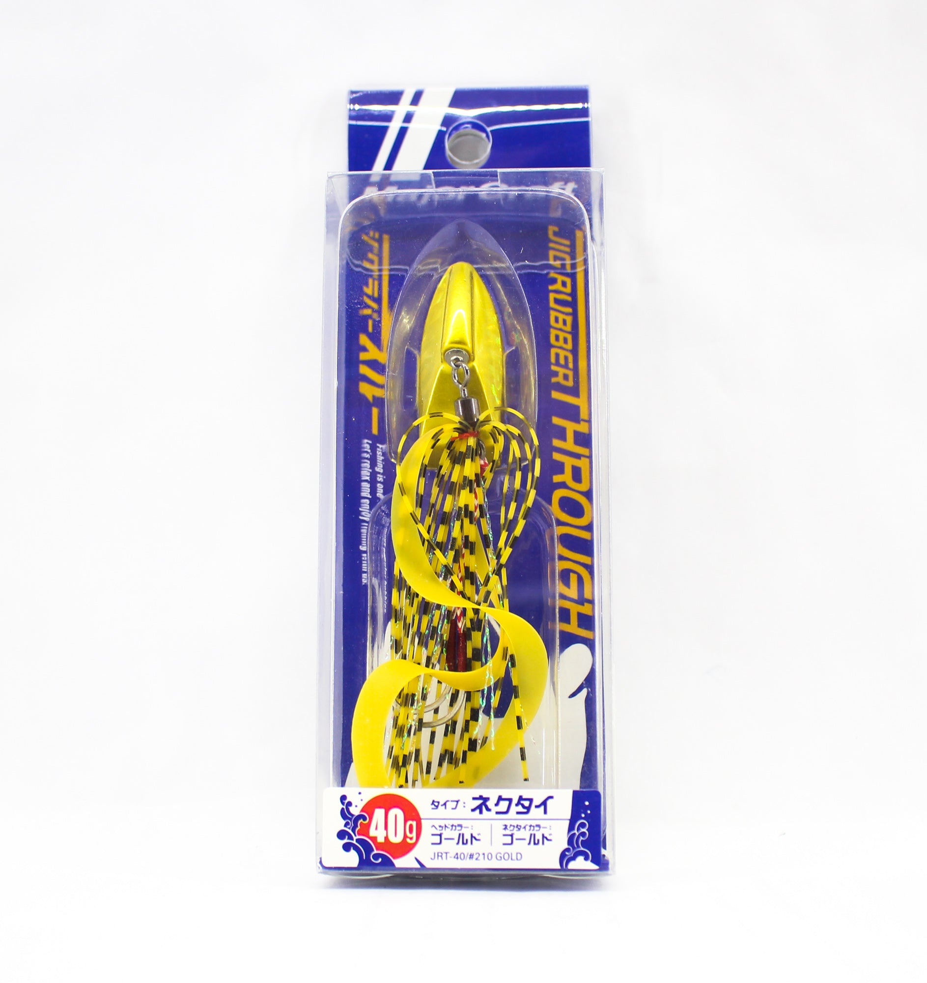 Lure Haven Singapore